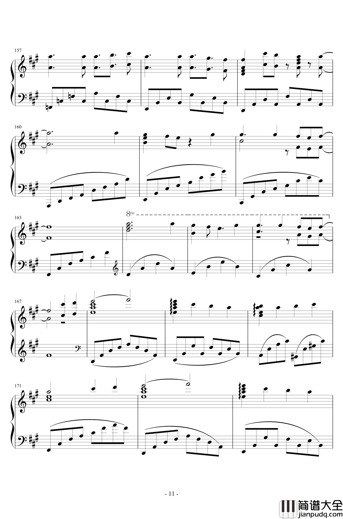 Happy_Party_Train钢琴谱_欢乐派对列车_Aqours_Lovelive