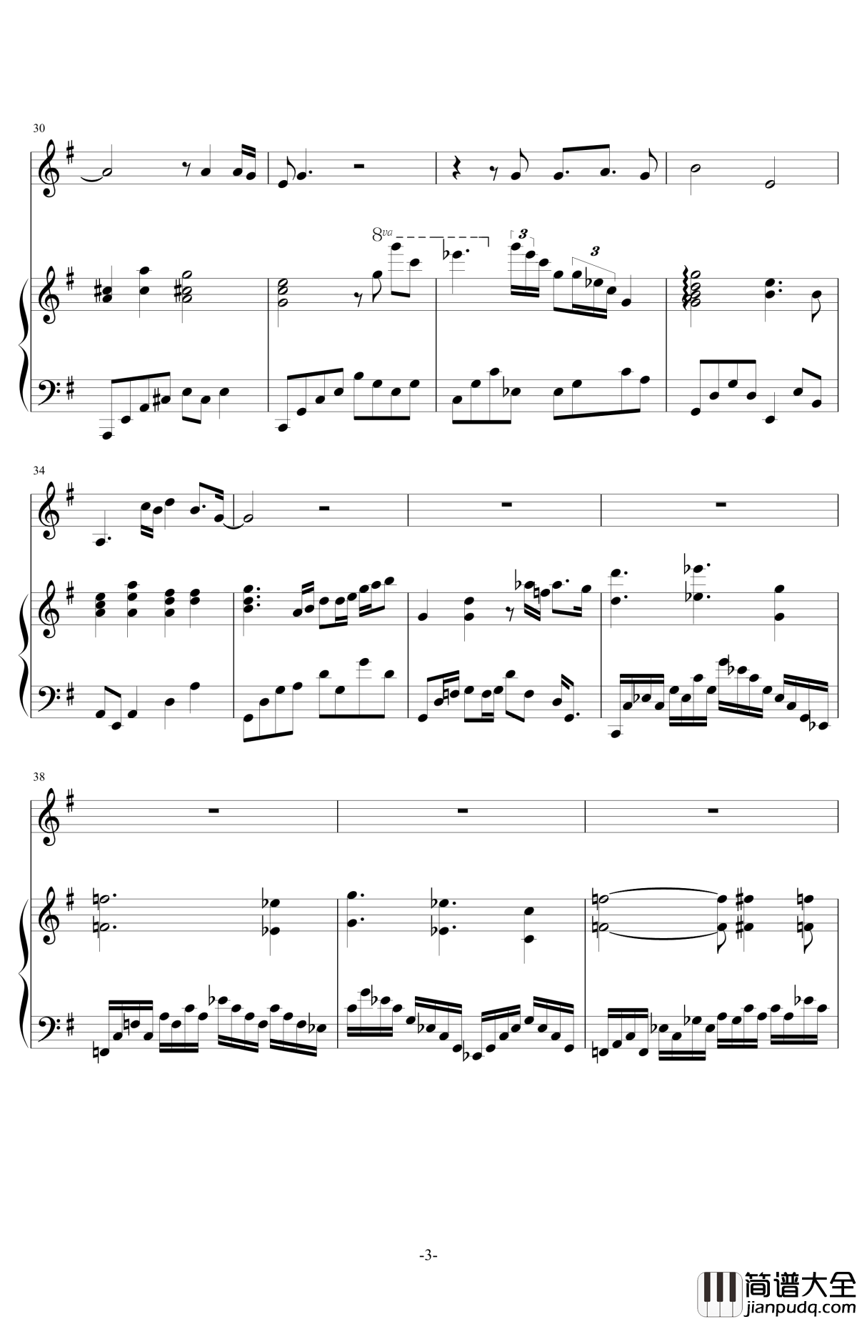 全曲终钢琴谱_小柯