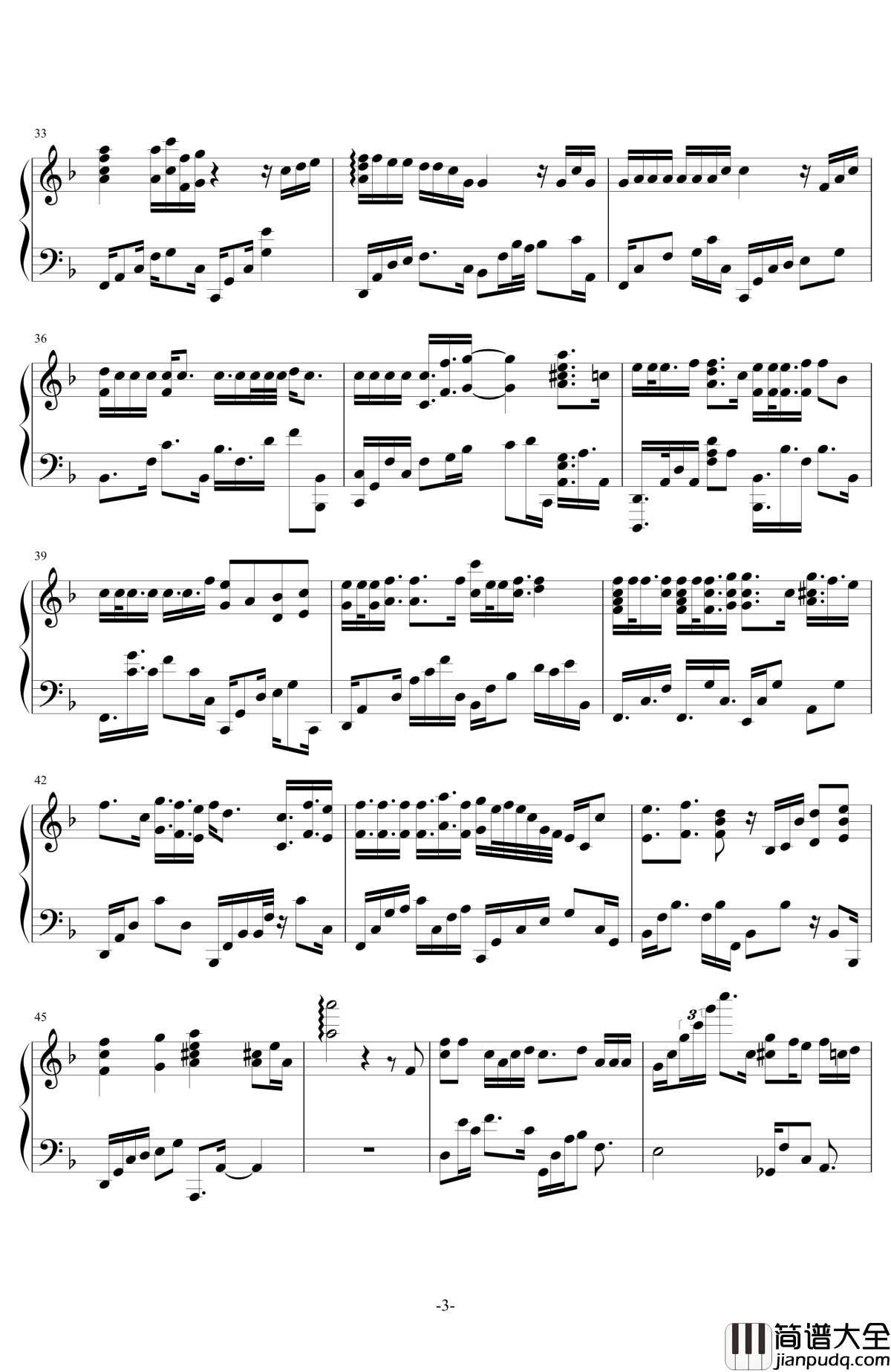 Promise钢琴谱_exo