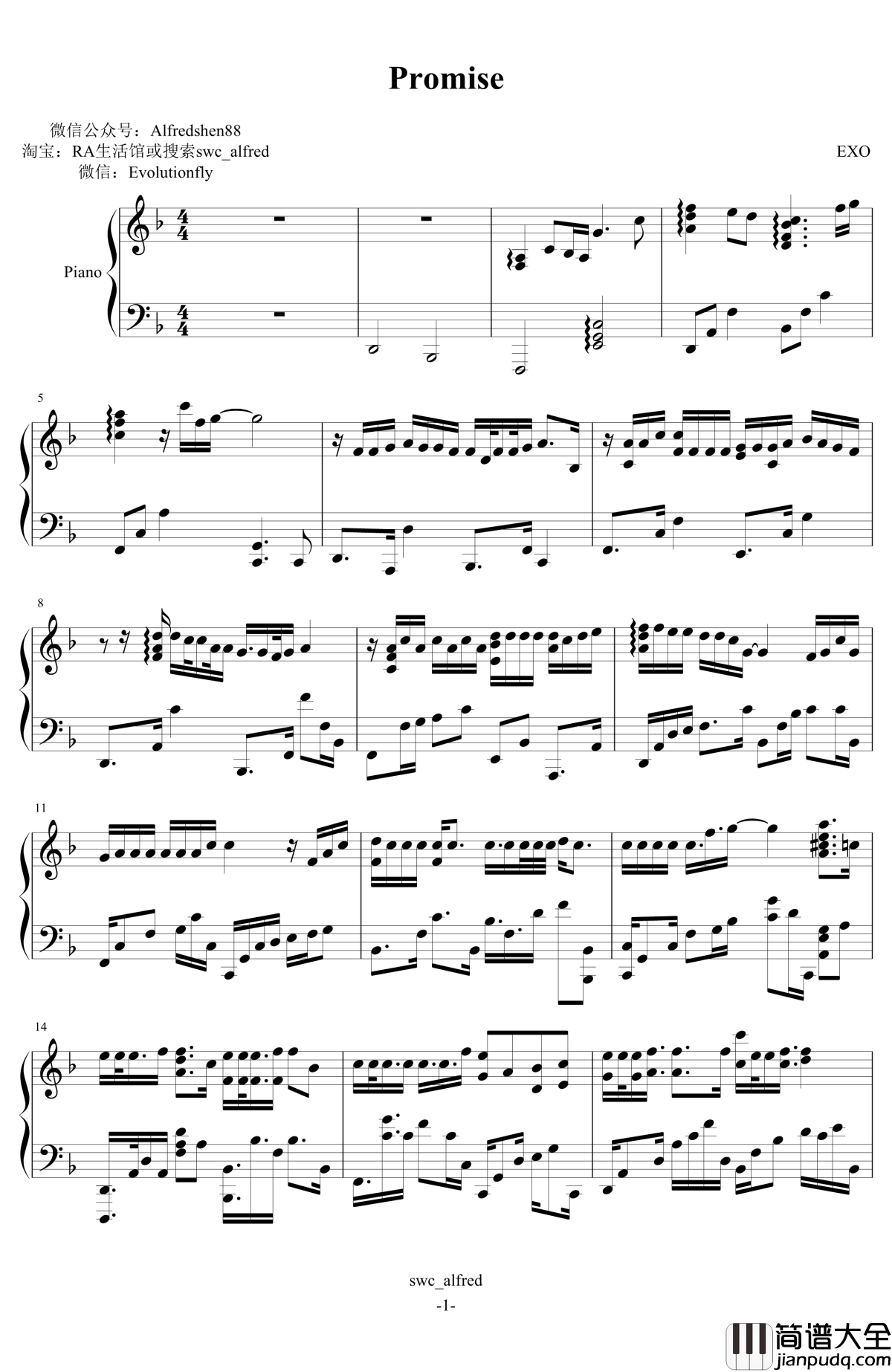 Promise钢琴谱_exo