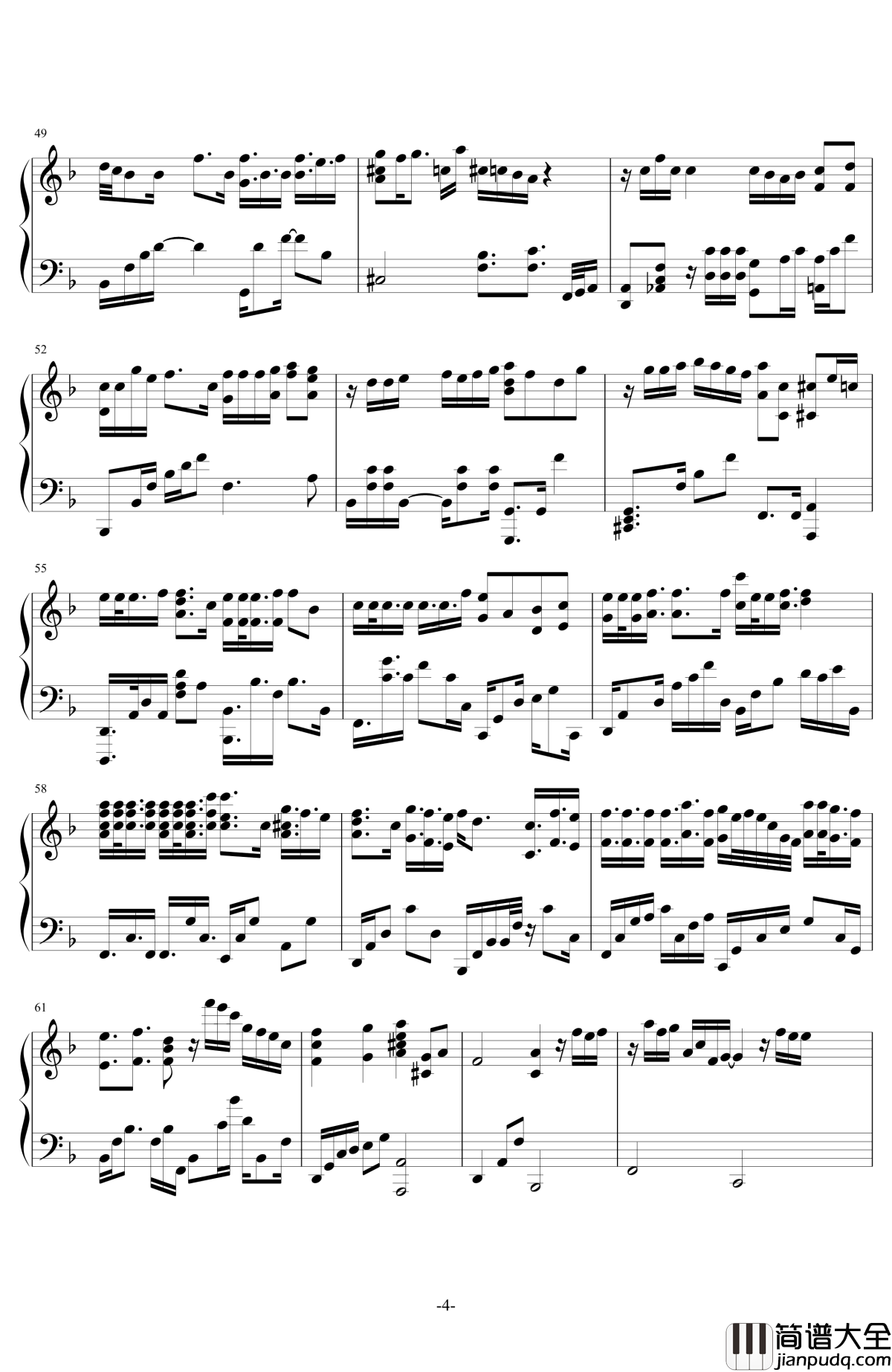 Promise钢琴谱_exo