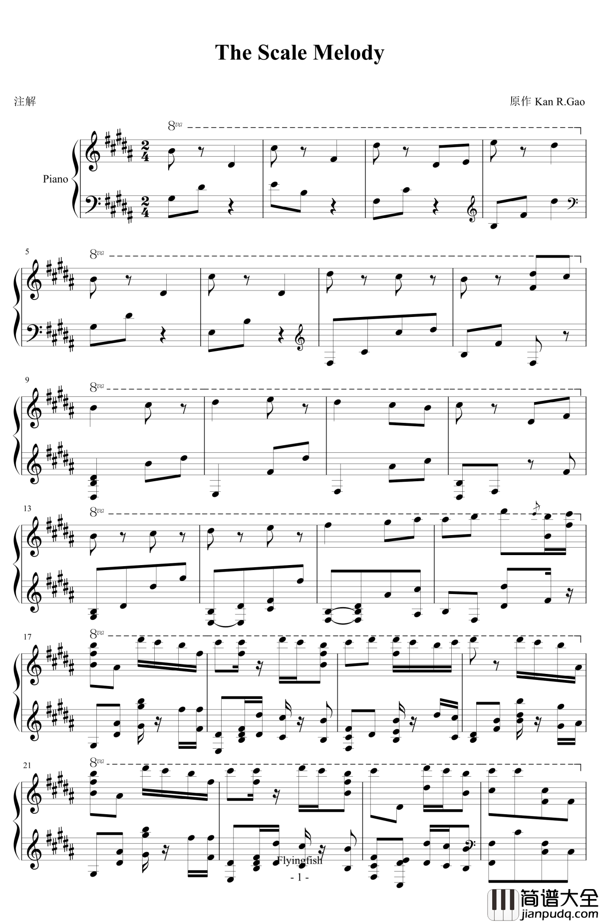 The_Scale_Melody钢琴谱_寻找天堂_Kan_R._Gao