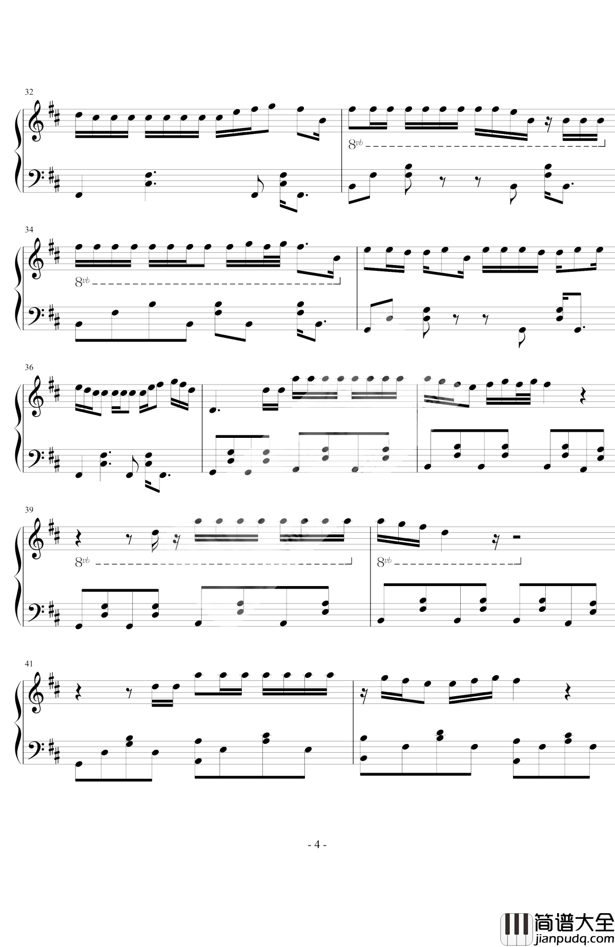 病名は愛だった钢琴谱_镜音双子