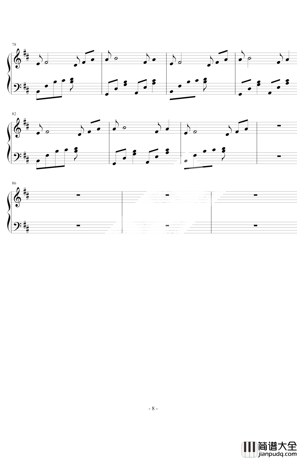 病名は愛だった钢琴谱_镜音双子