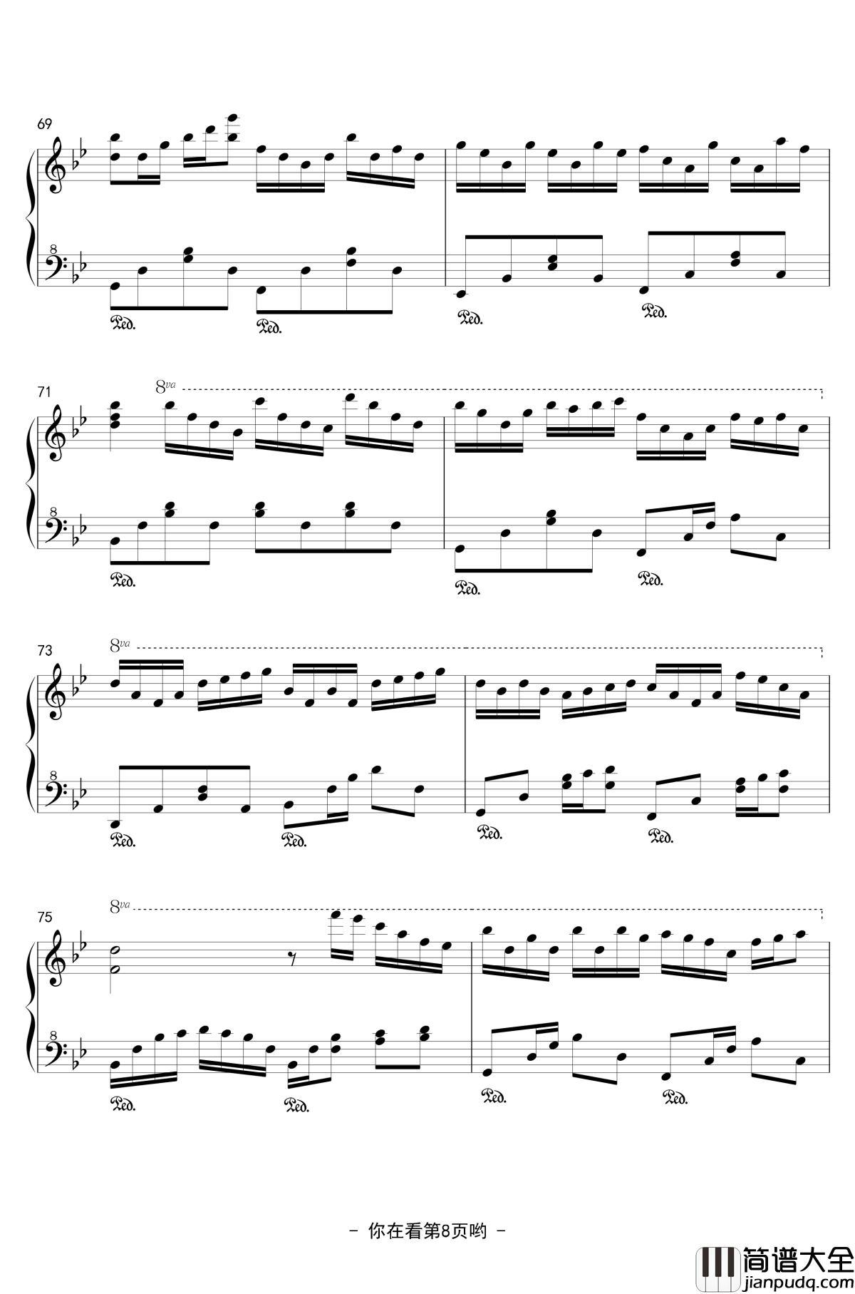 风中的梦钢琴谱_香风瞬影