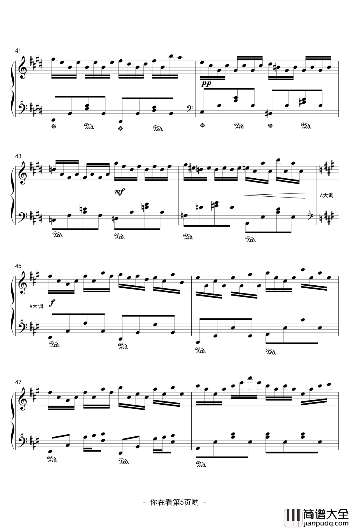 风中的梦钢琴谱_香风瞬影