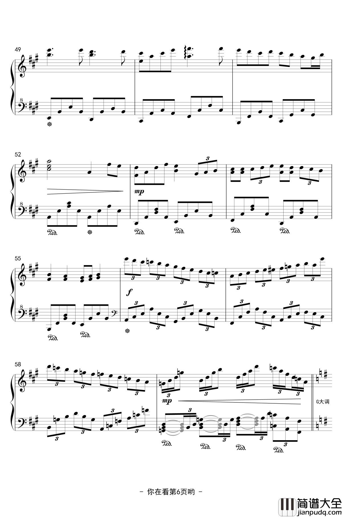 风中的梦钢琴谱_香风瞬影