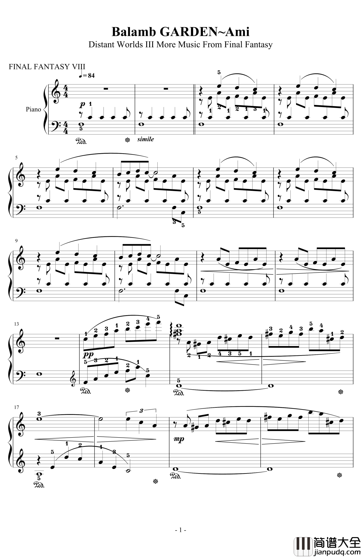 Balamb_GARDEN钢琴谱_Ami_最终幻想