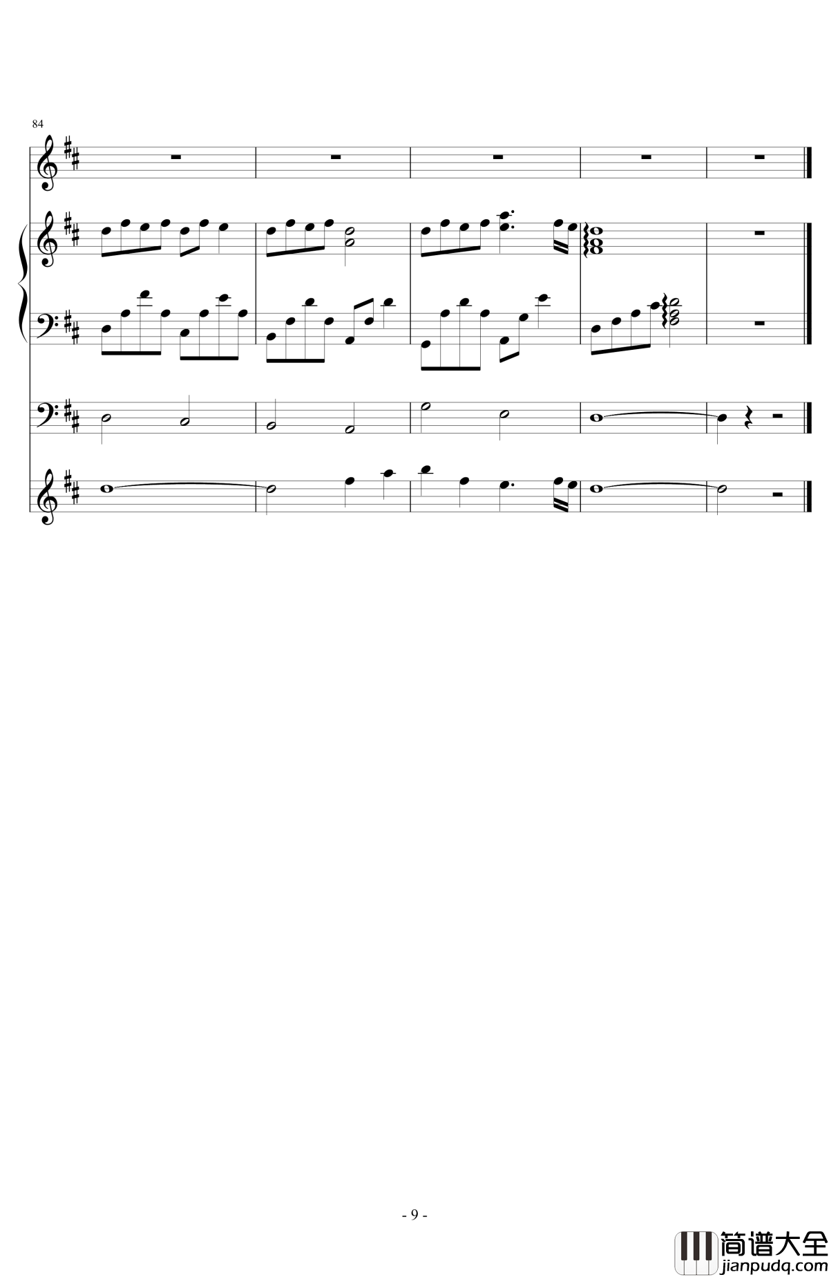 樱花草钢琴谱_总谱_sweety