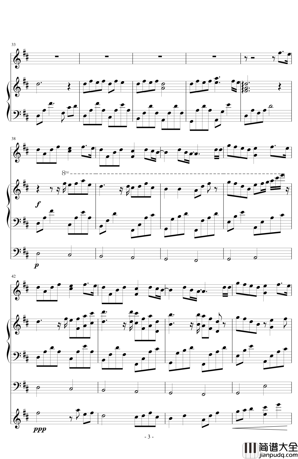 樱花草钢琴谱_总谱_sweety