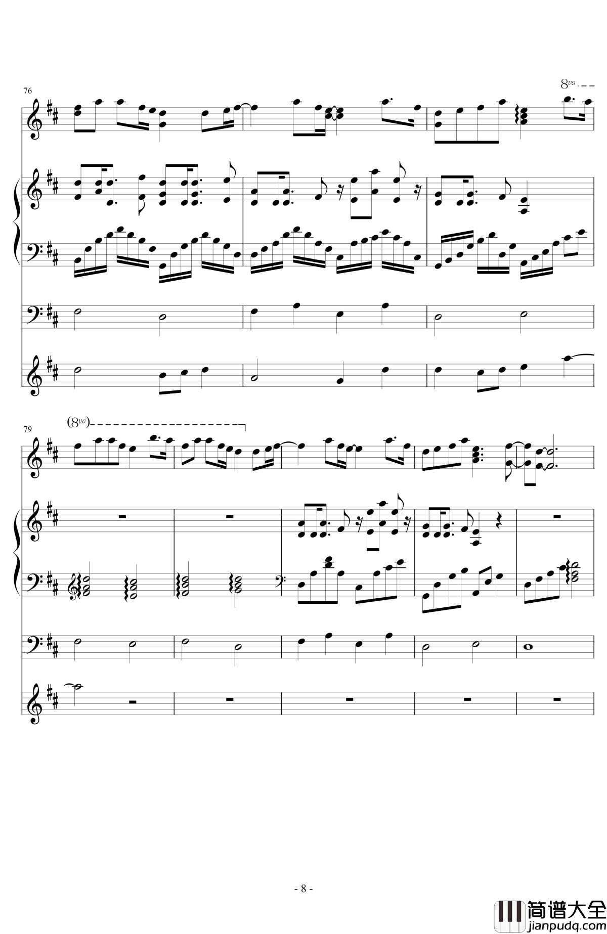 樱花草钢琴谱_总谱_sweety