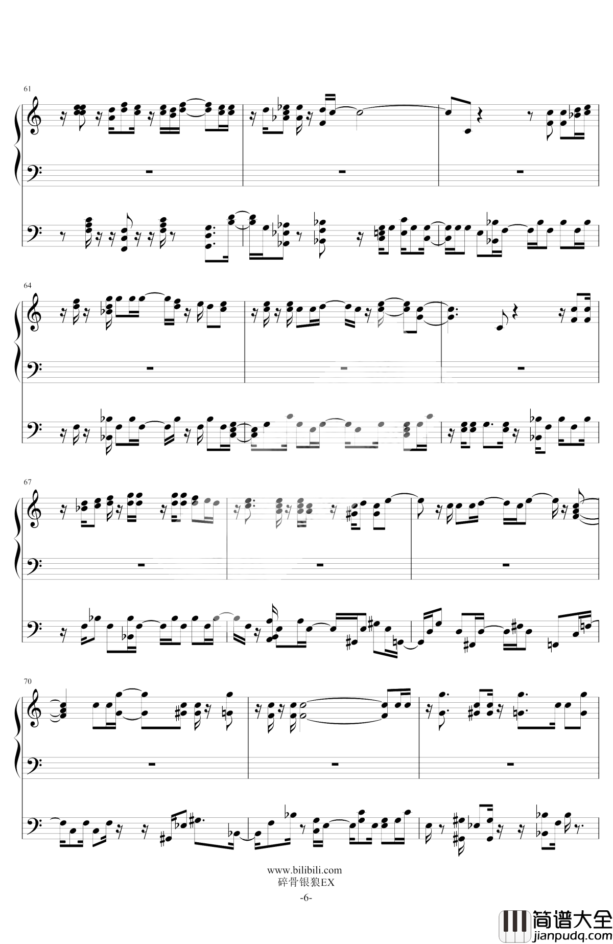 虹钢琴谱_2017年夏季甲子园应援曲_碎骨银狼EX_高桥优