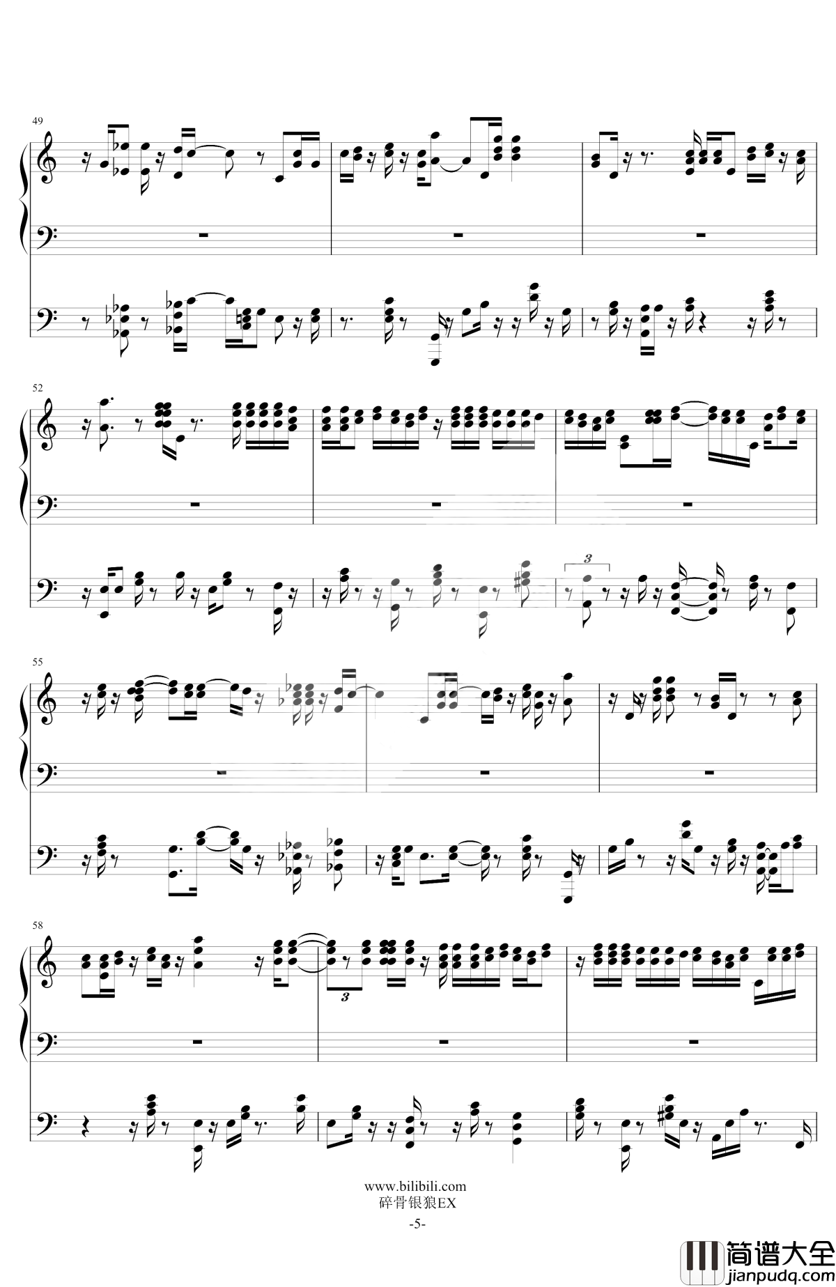 虹钢琴谱_2017年夏季甲子园应援曲_碎骨银狼EX_高桥优