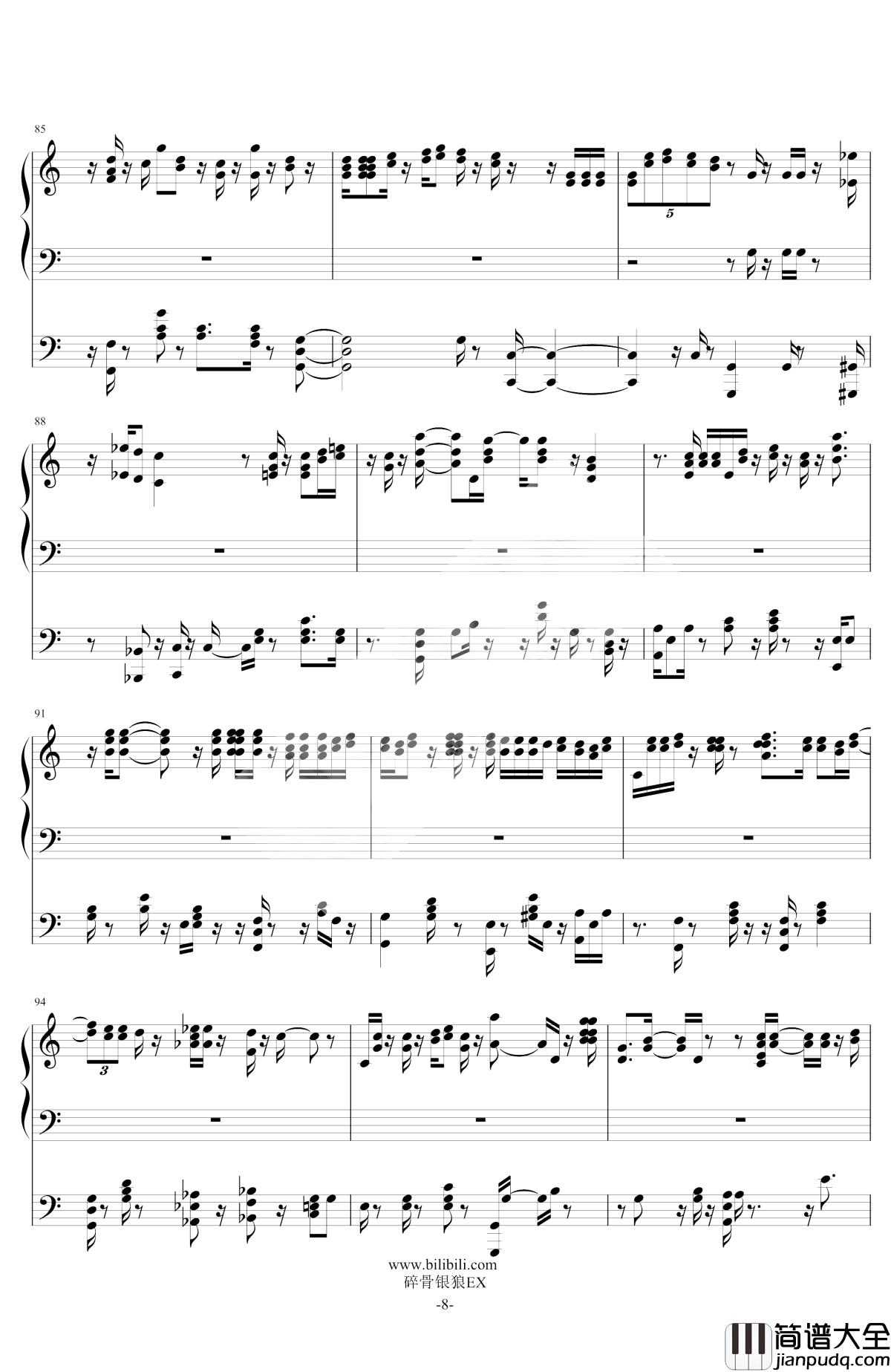 虹钢琴谱_2017年夏季甲子园应援曲_碎骨银狼EX_高桥优