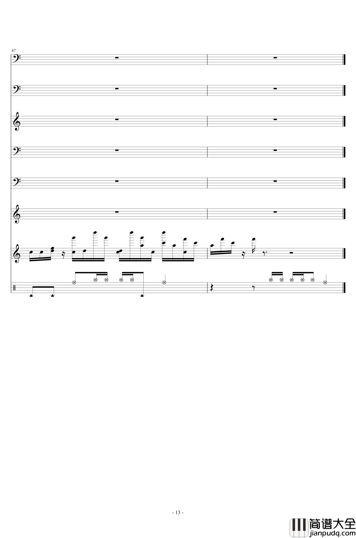 写诗之歌钢琴谱_心跳心跳文学部_Doki_Doki_Literature_Club