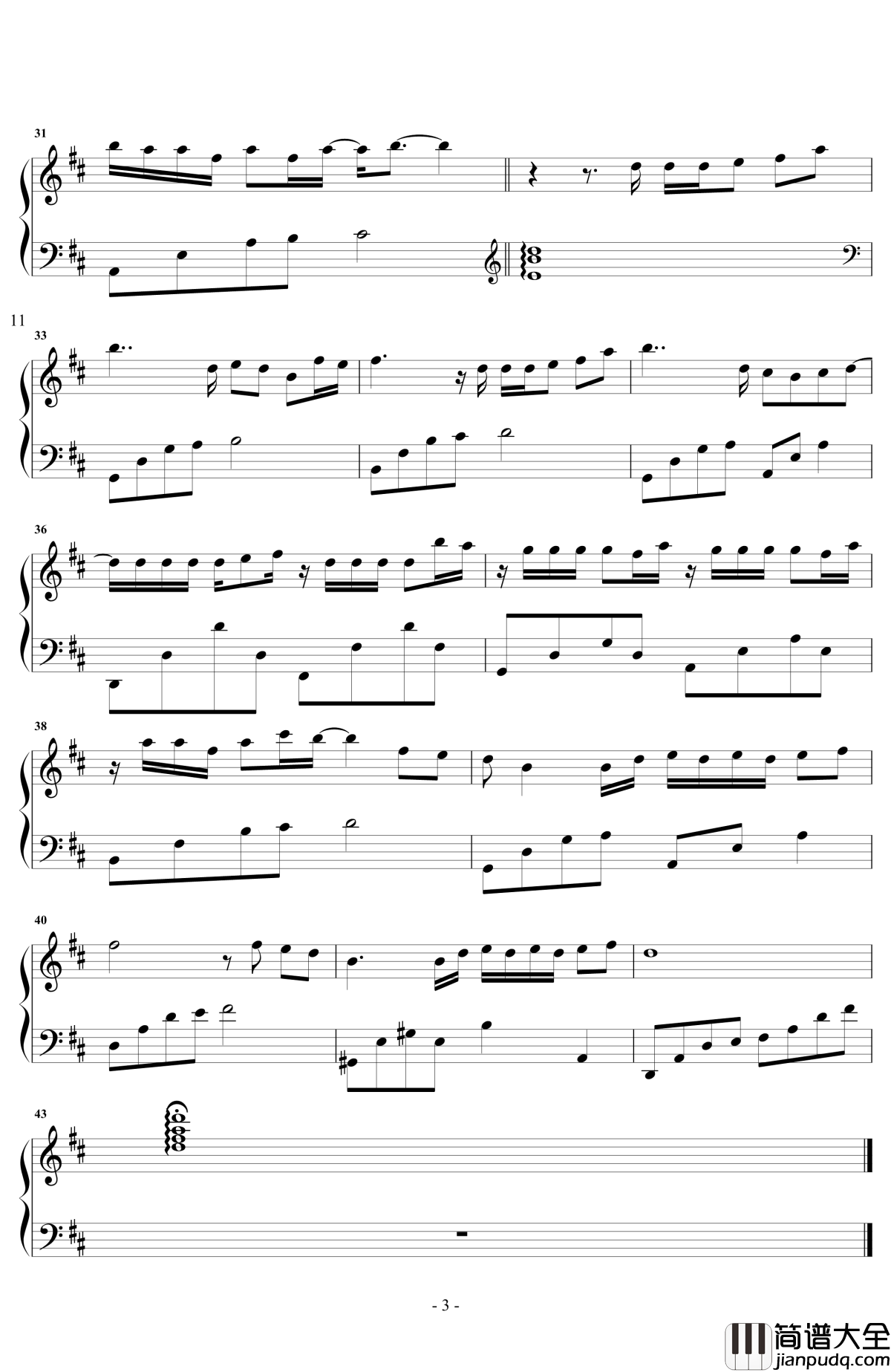 说散就散钢琴谱_华丽版_袁娅维