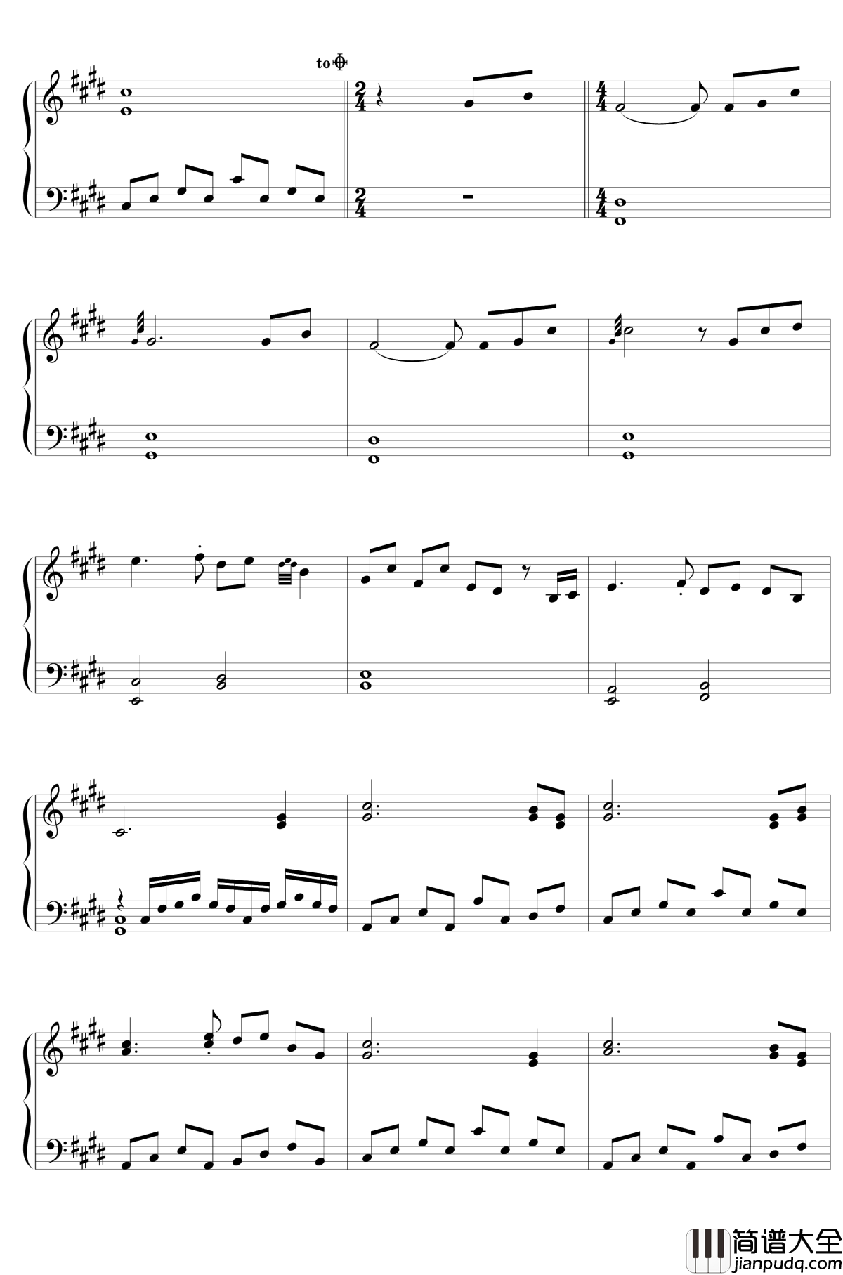 雪月樱花之国钢琴谱_東方project/东方project_露娜切露德