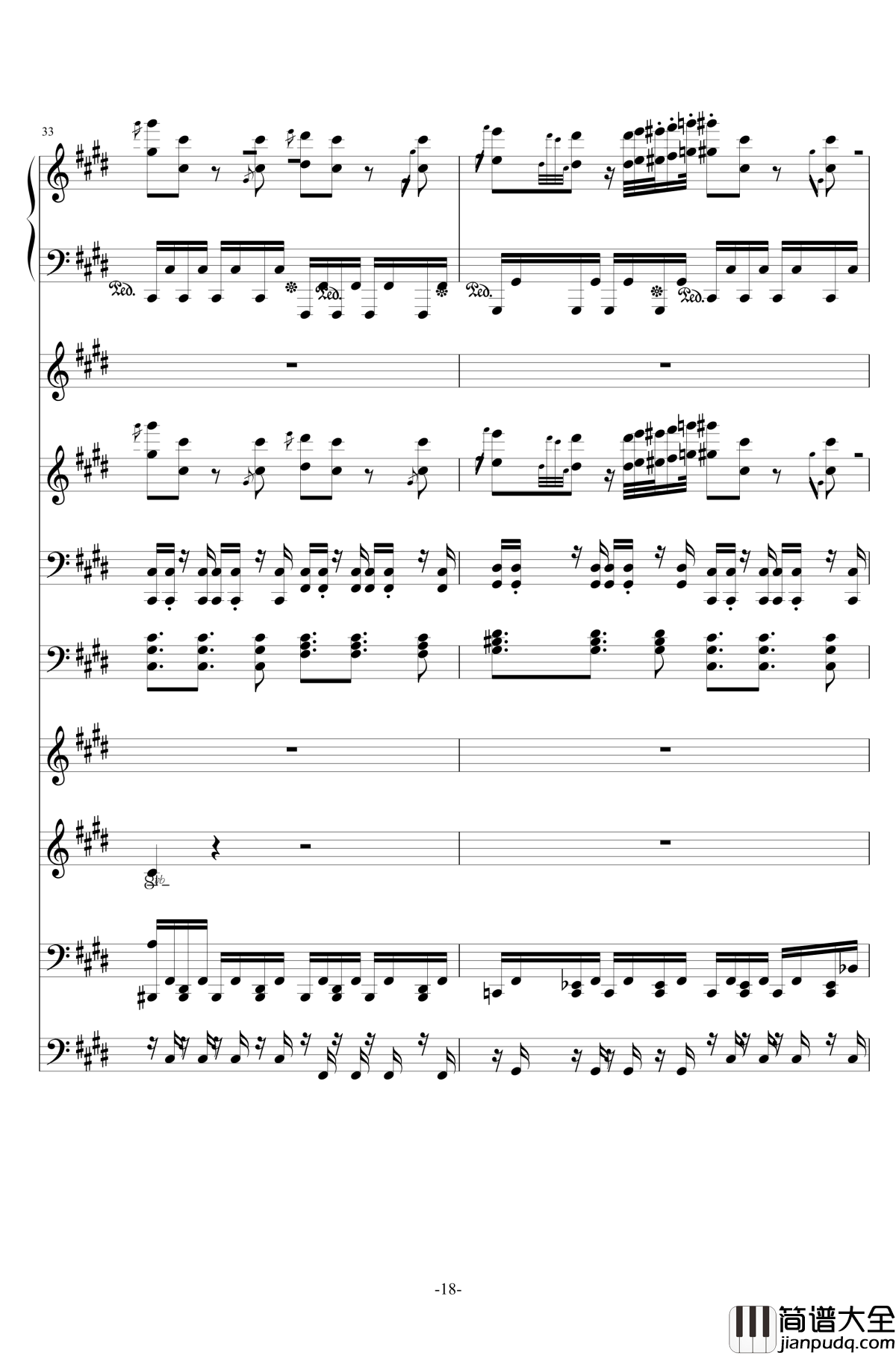 克罗地亚第七号狂想曲钢琴谱_总谱_ellocz