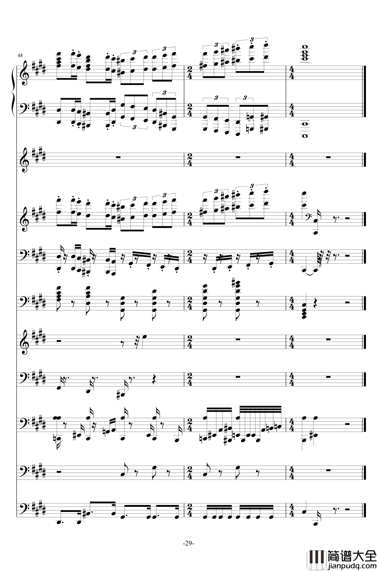 克罗地亚第七号狂想曲钢琴谱_总谱_ellocz