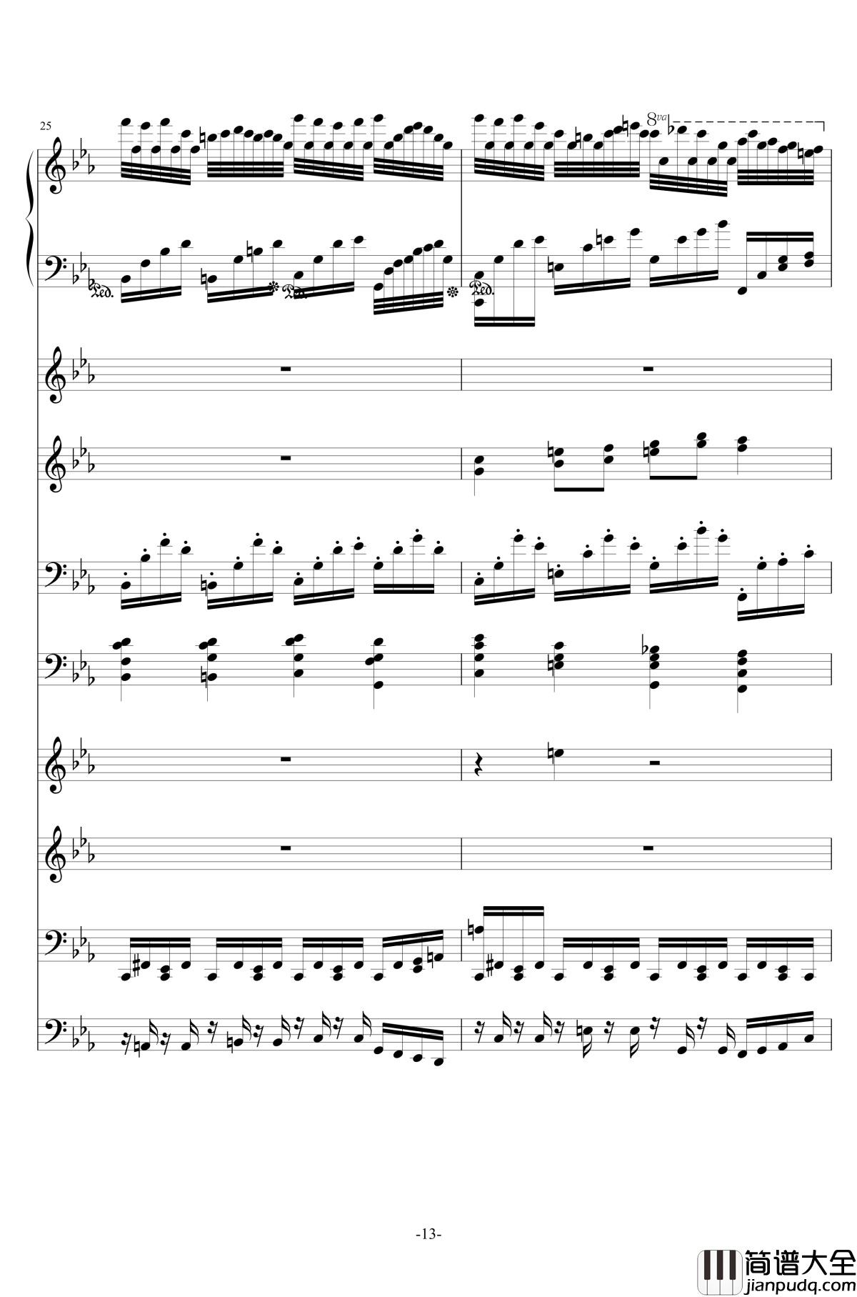 克罗地亚第七号狂想曲钢琴谱_总谱_ellocz