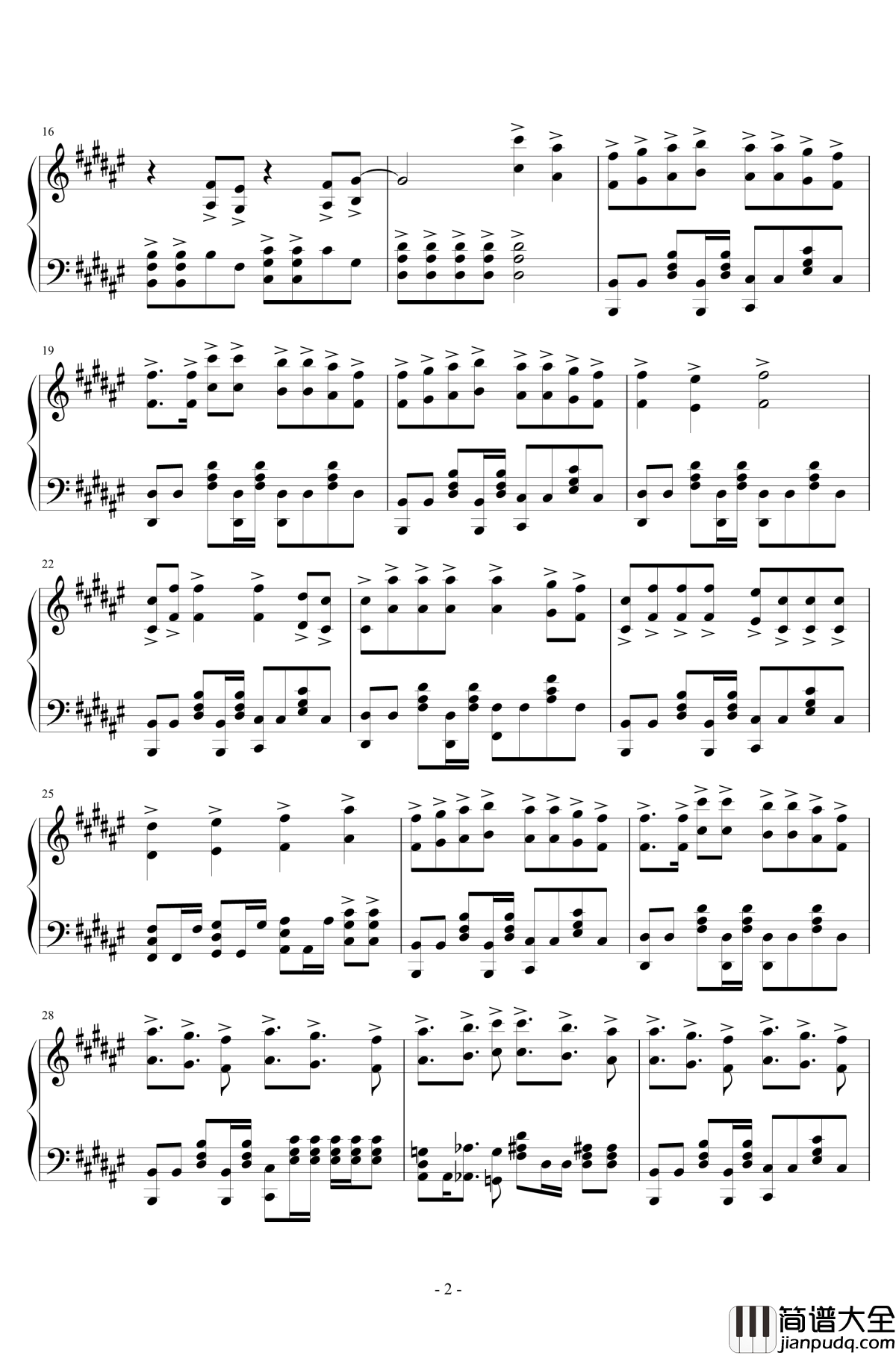 さユり_ミカヅキ钢琴谱_动漫_乱步奇谭_ED_乱起的别当真