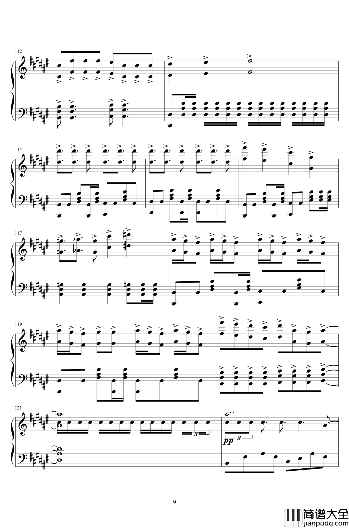 さユり_ミカヅキ钢琴谱_动漫_乱步奇谭_ED_乱起的别当真