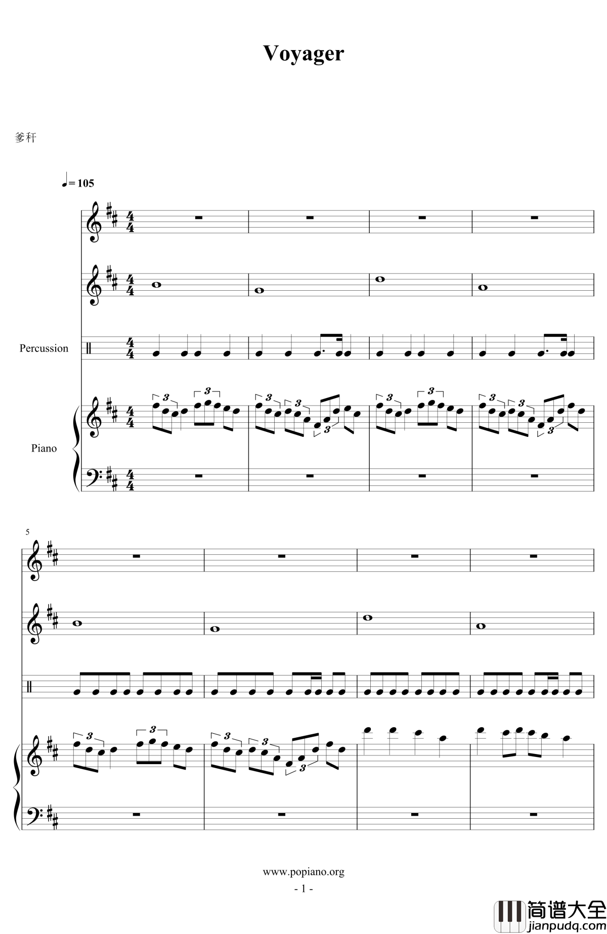 DJ_Katana钢琴谱_Voyager_27890146