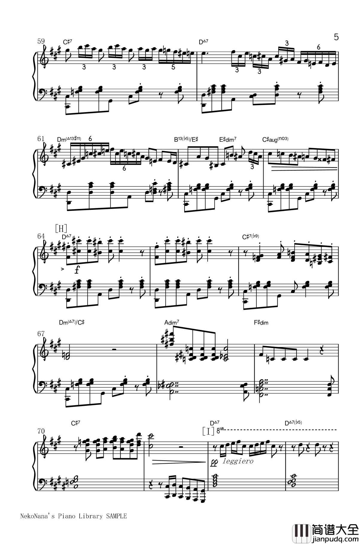 不幸屋の娘钢琴谱_售卖不幸的女孩_初音ミク