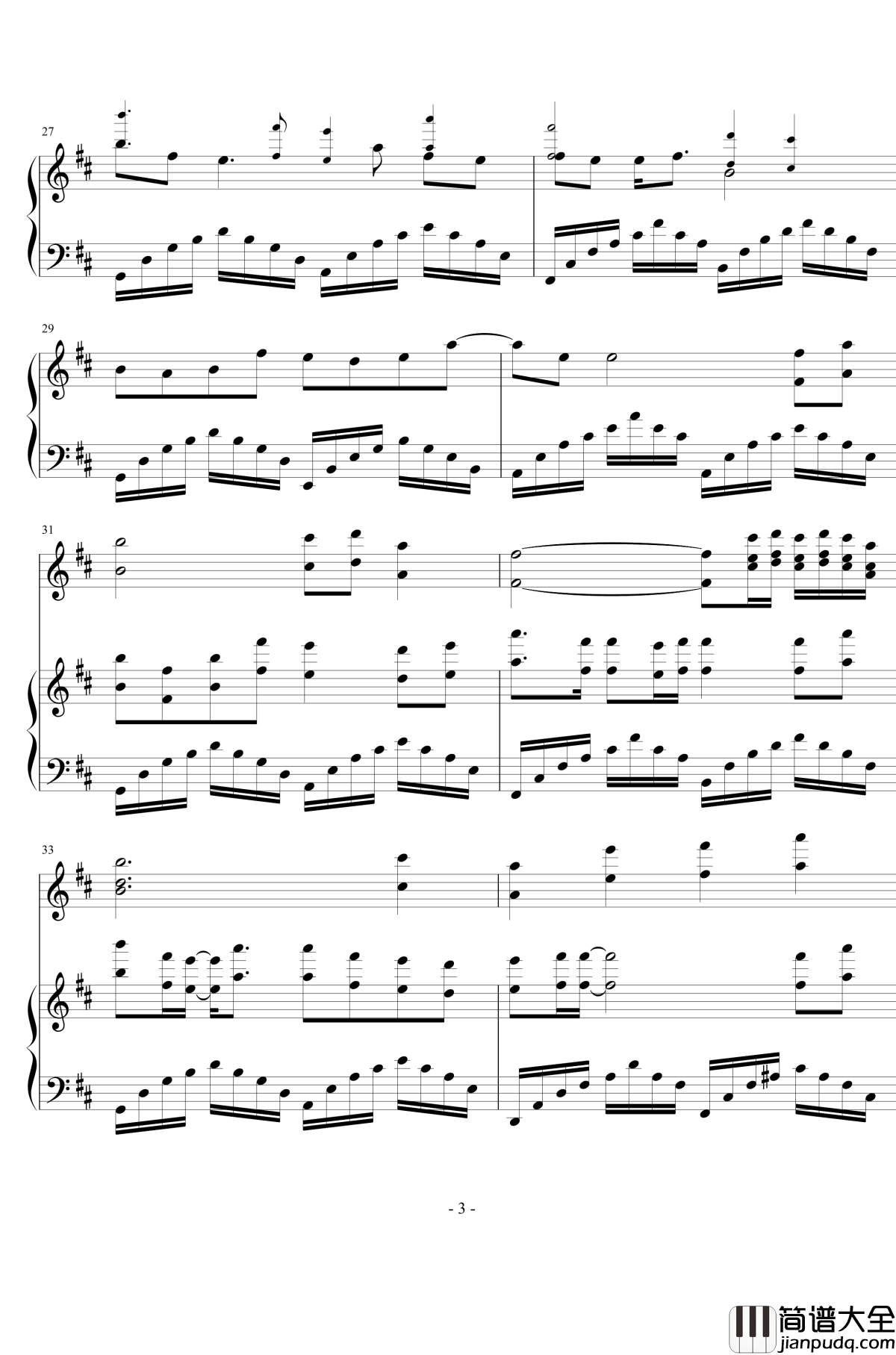 千秋钢琴谱_修改完美版_孙楠