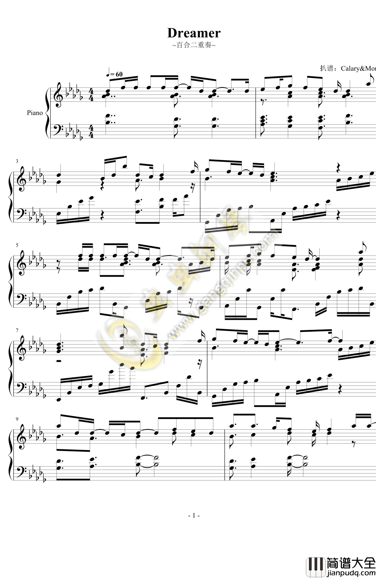 百合二重奏钢琴谱_Dreamer_榊原由依
