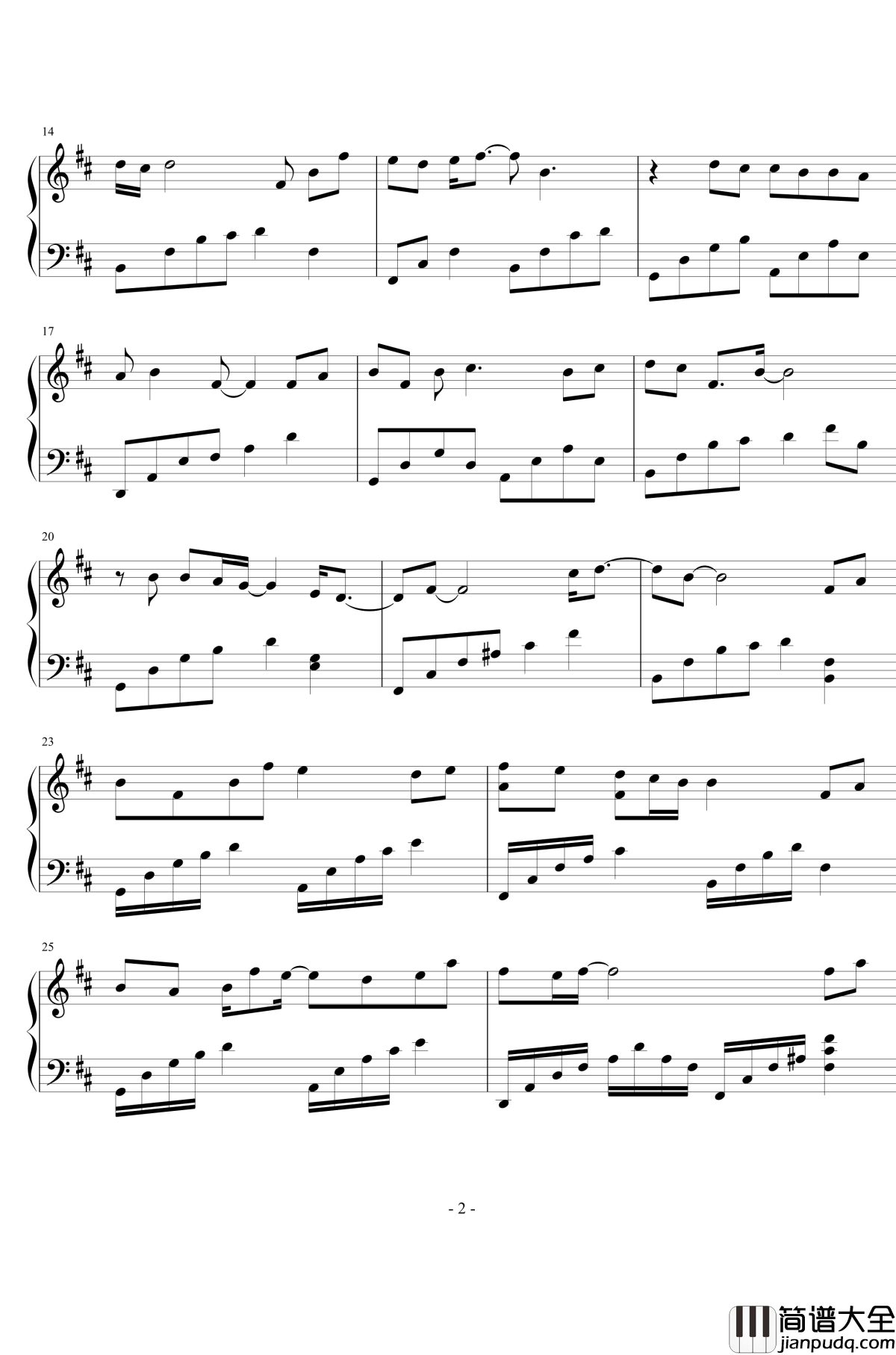 千秋钢琴谱_修改完美版_孙楠