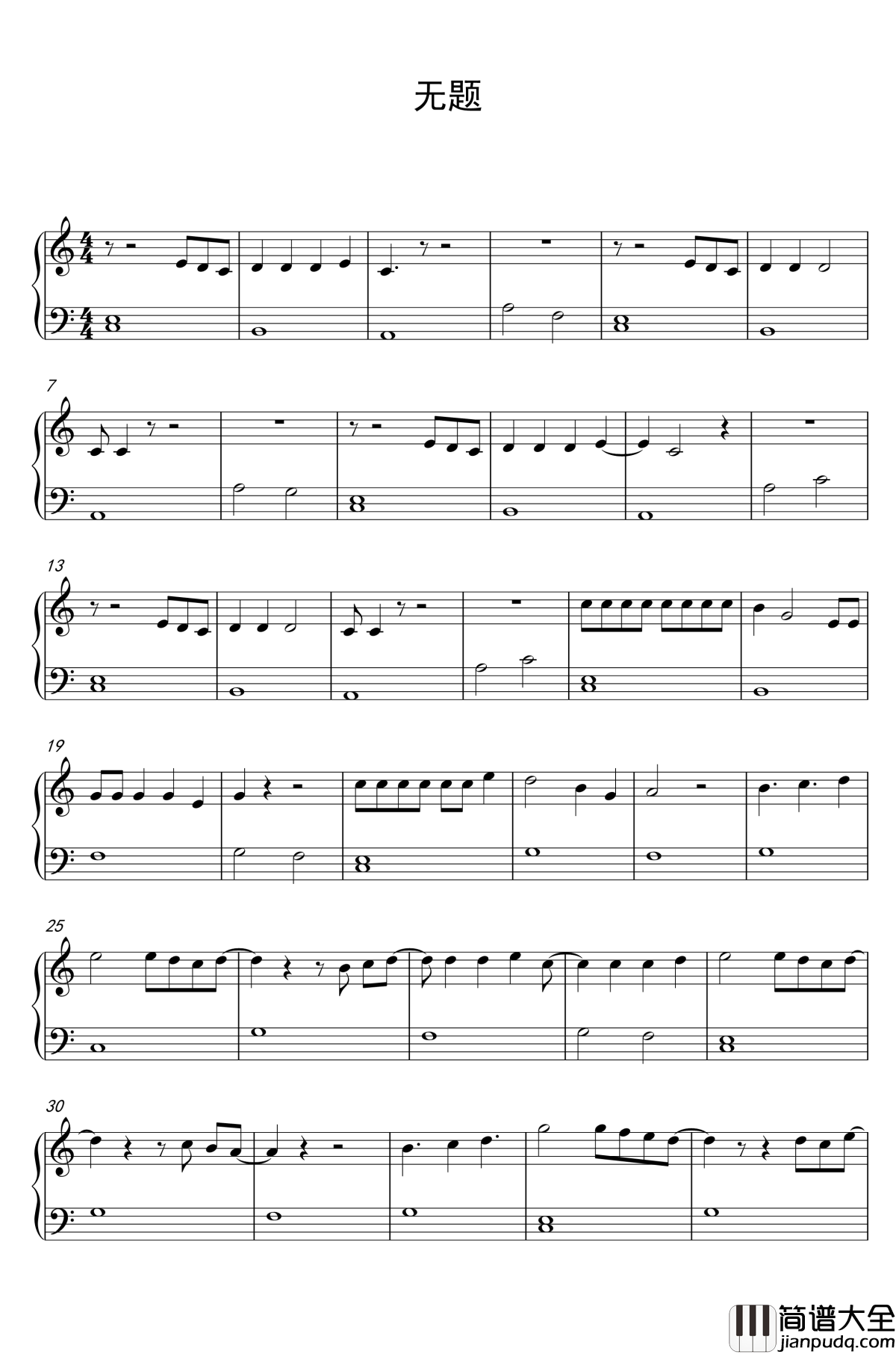 无题钢琴谱_简易版_权志龙