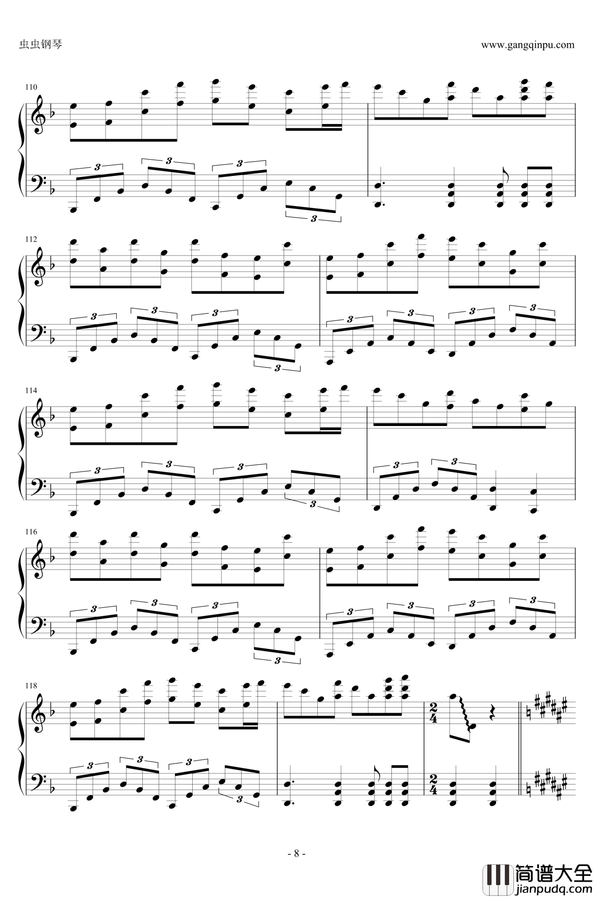 まらしぃ钢琴谱_东方神灵庙