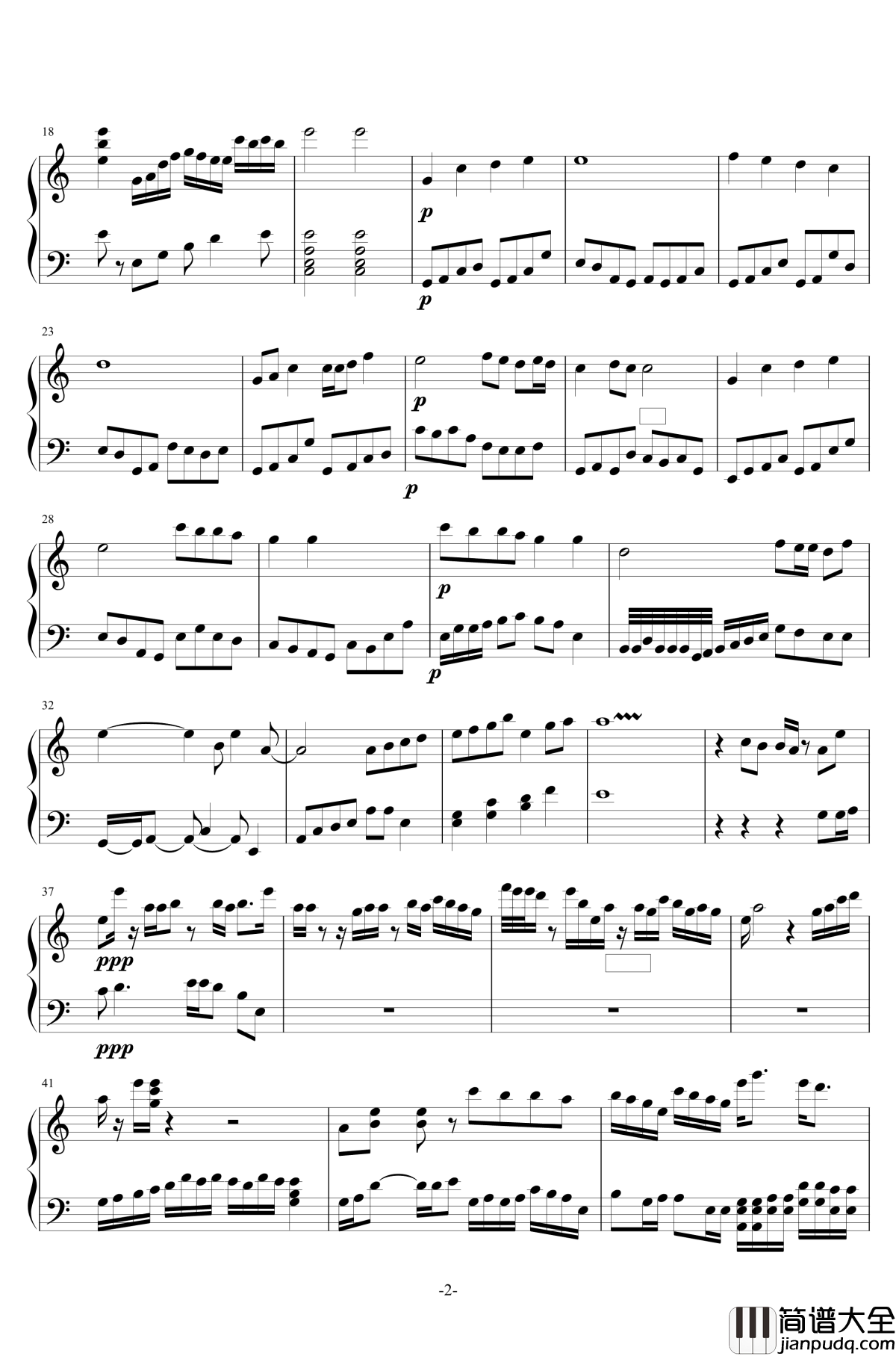 2018恭贺新春钢琴谱_筠秋