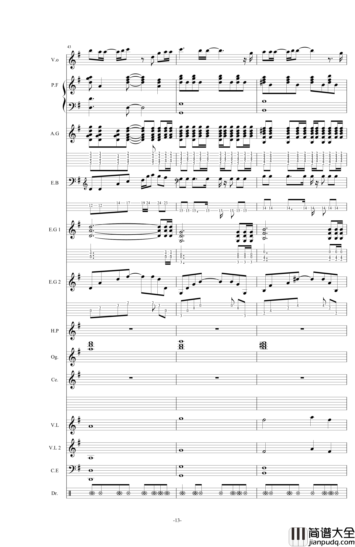 オレンジ钢琴谱_四月是你的谎言