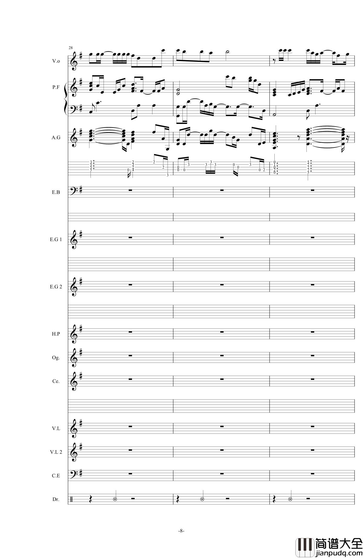 オレンジ钢琴谱_四月是你的谎言