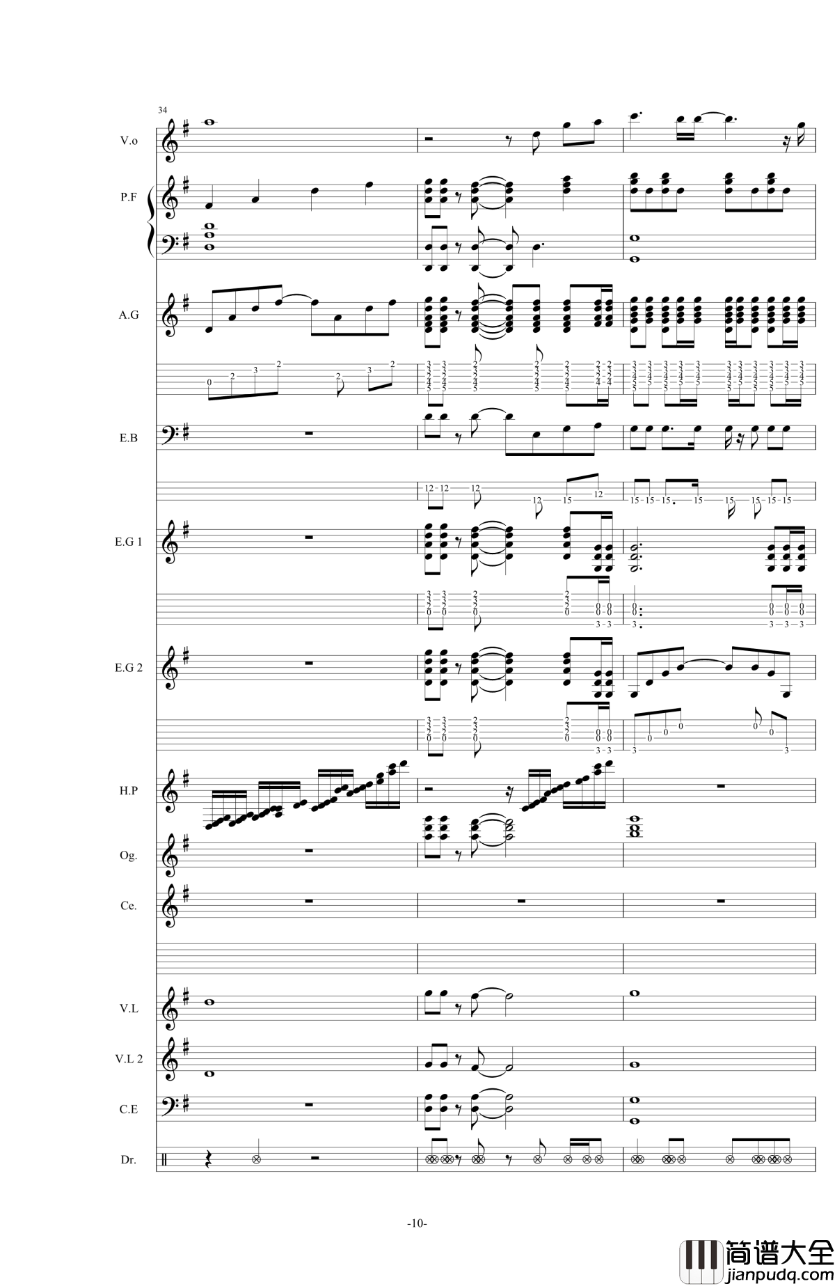 オレンジ钢琴谱_四月是你的谎言