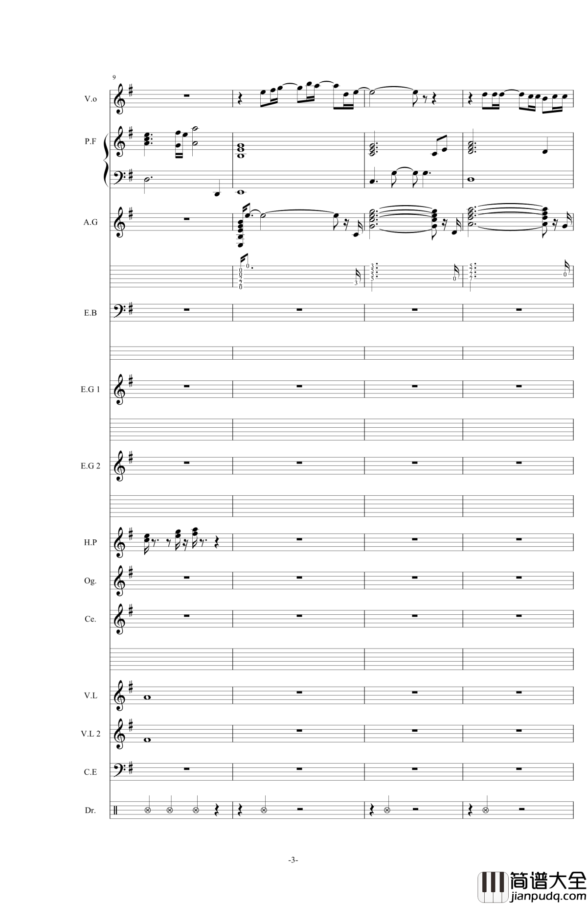 オレンジ钢琴谱_四月是你的谎言