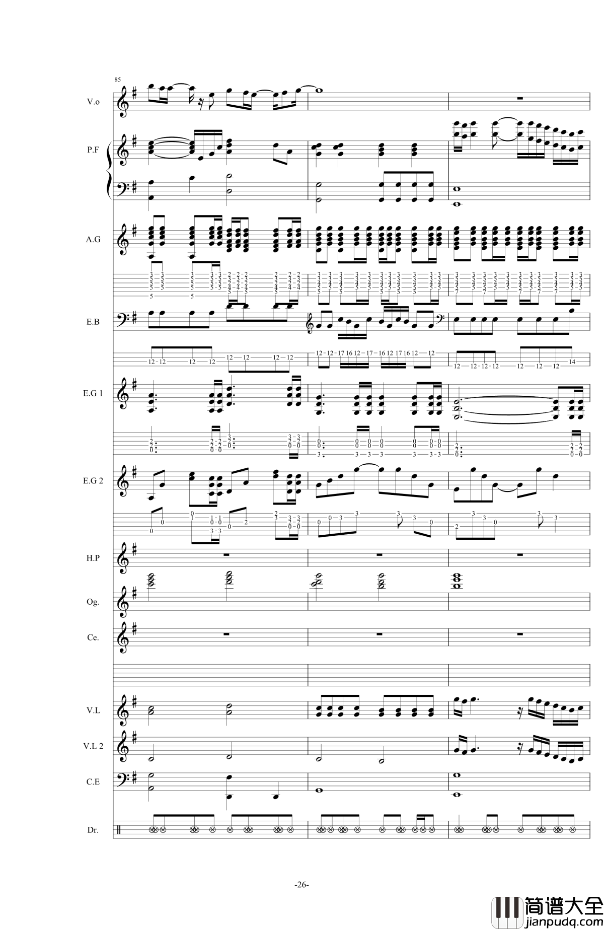 オレンジ钢琴谱_四月是你的谎言