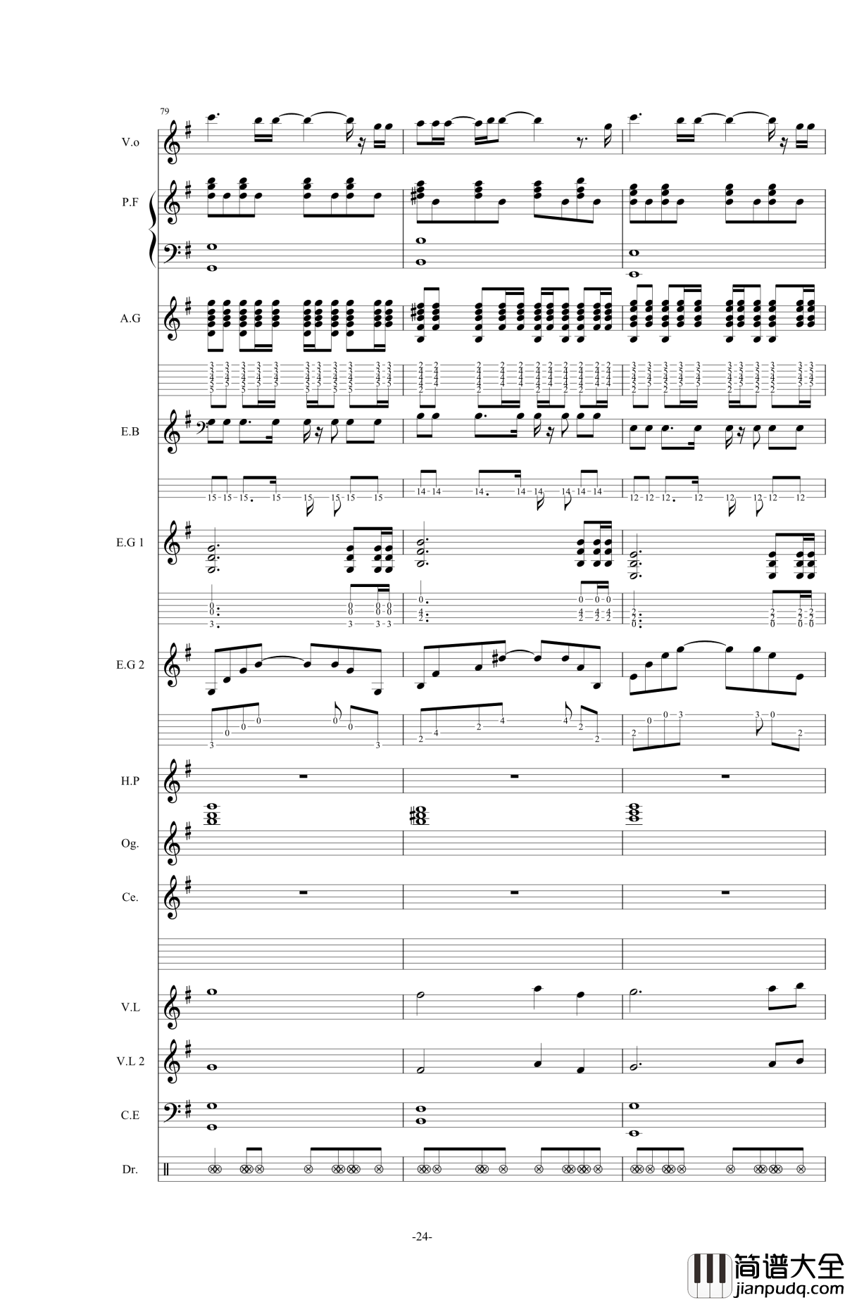 オレンジ钢琴谱_四月是你的谎言