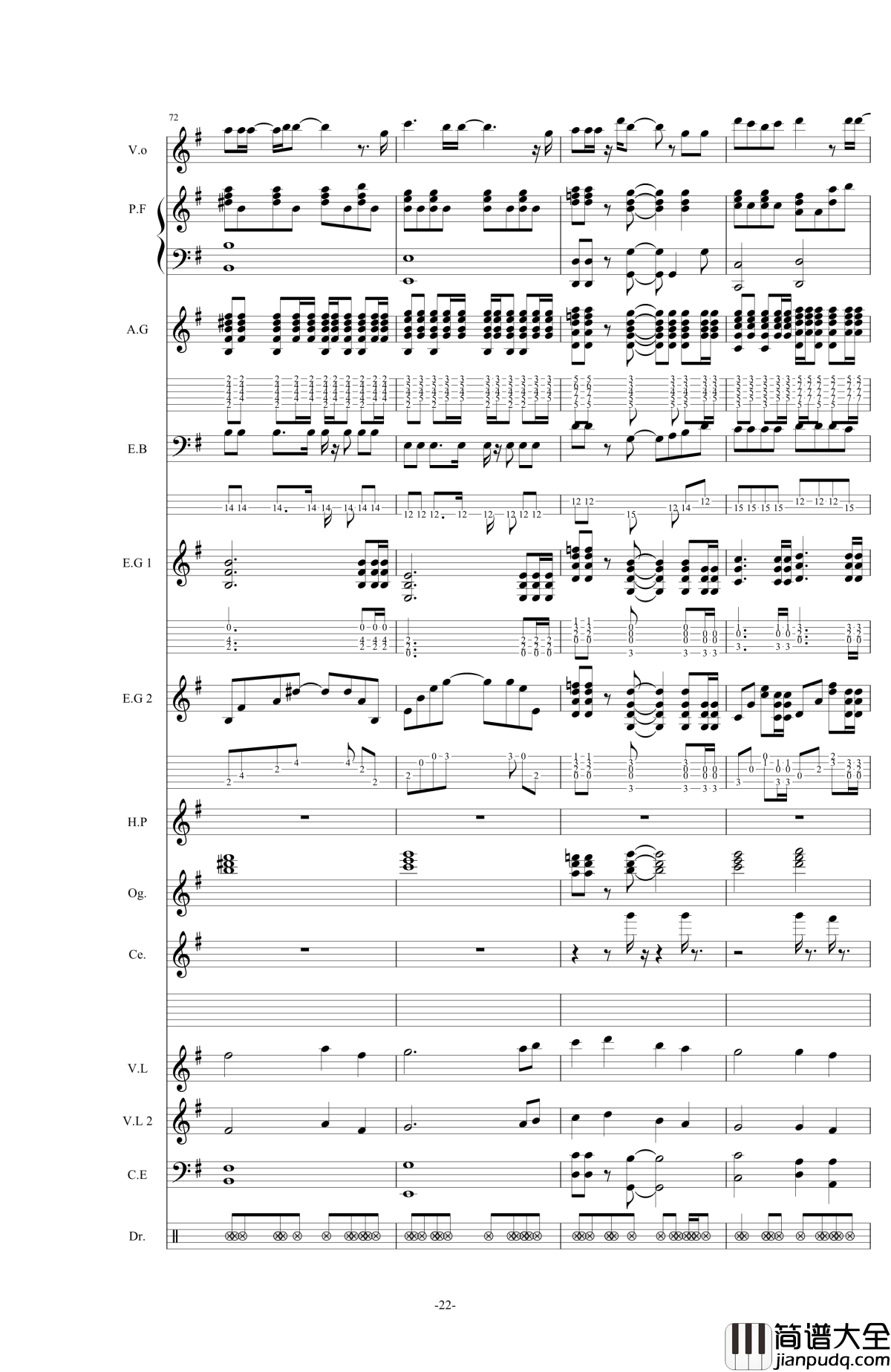 オレンジ钢琴谱_四月是你的谎言