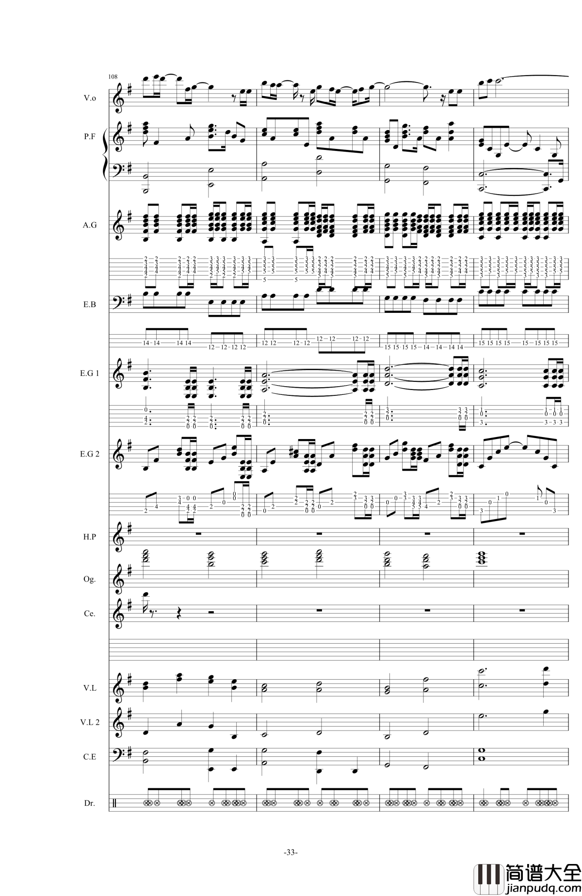 オレンジ钢琴谱_四月是你的谎言