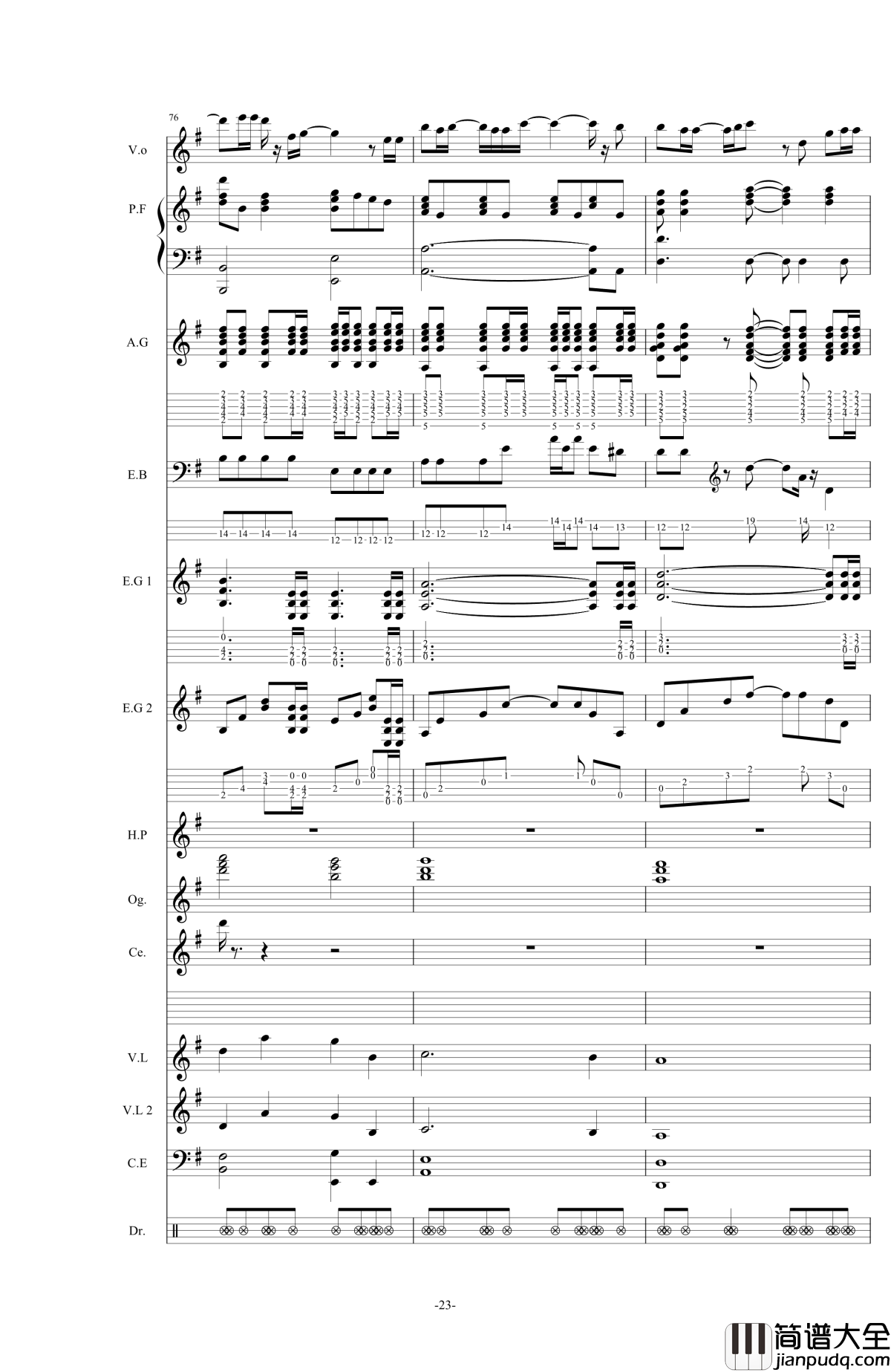 オレンジ钢琴谱_四月是你的谎言