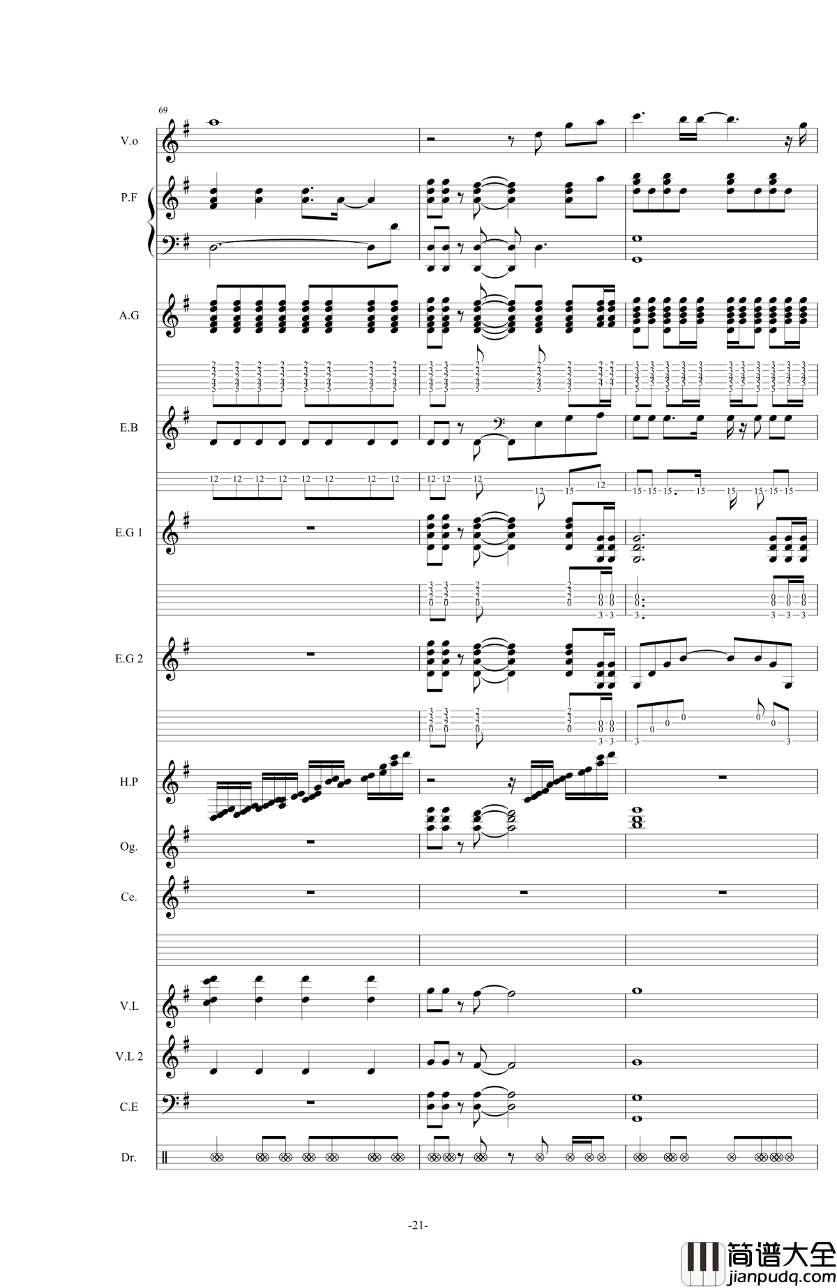 オレンジ钢琴谱_四月是你的谎言