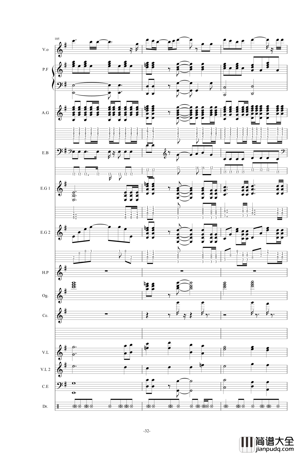 オレンジ钢琴谱_四月是你的谎言