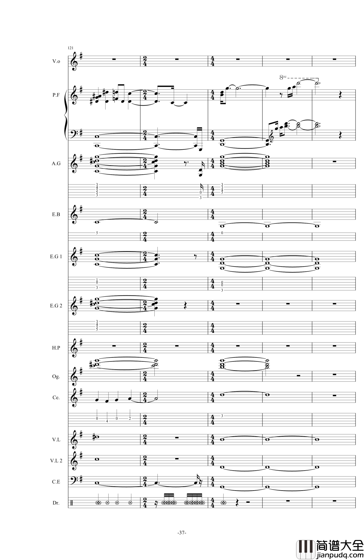 オレンジ钢琴谱_四月是你的谎言