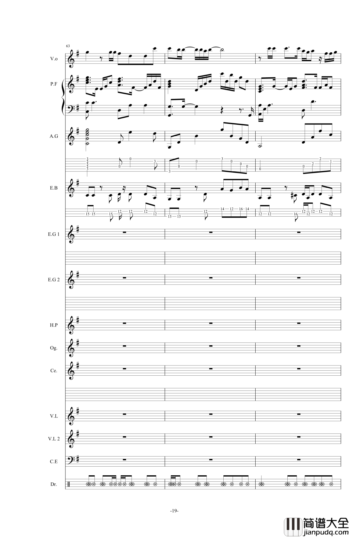 オレンジ钢琴谱_四月是你的谎言