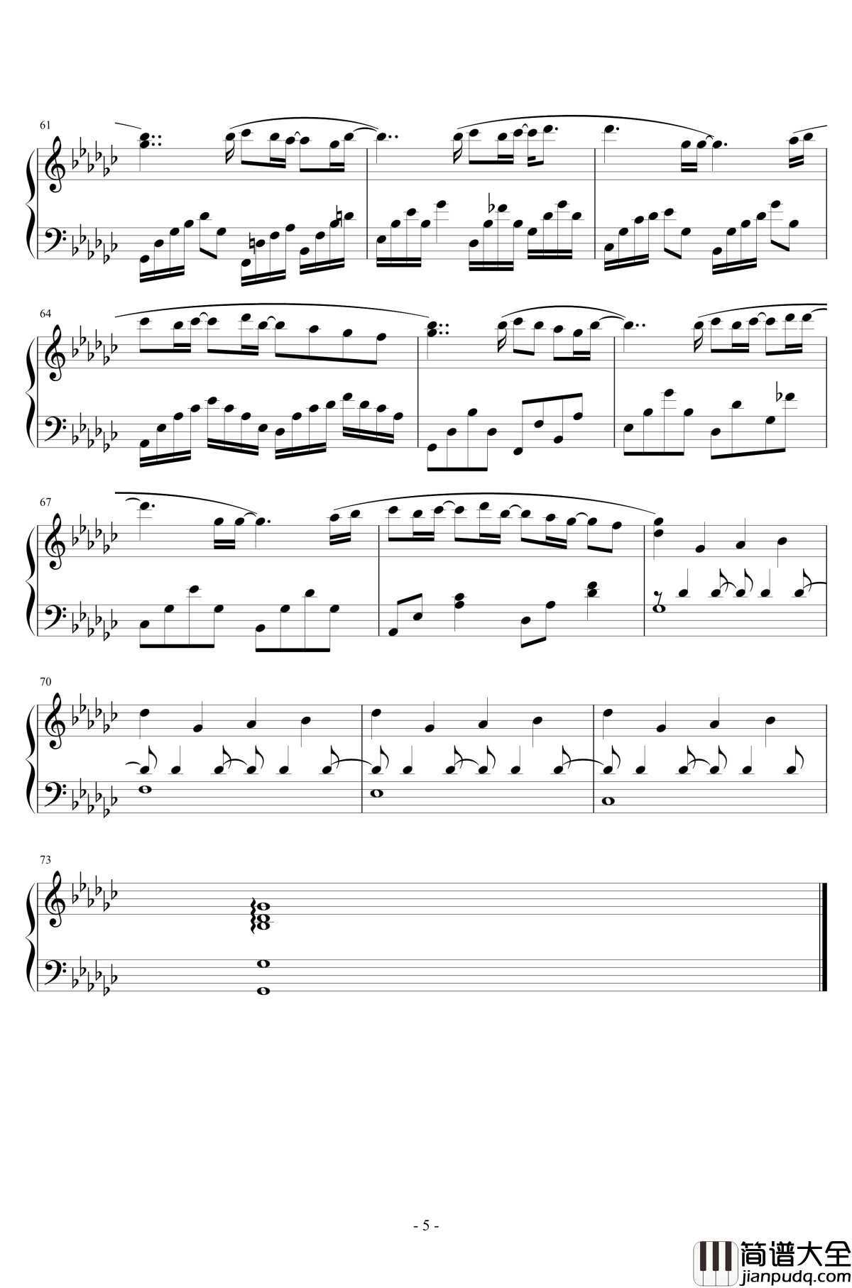 花水木钢琴谱_新垣结衣