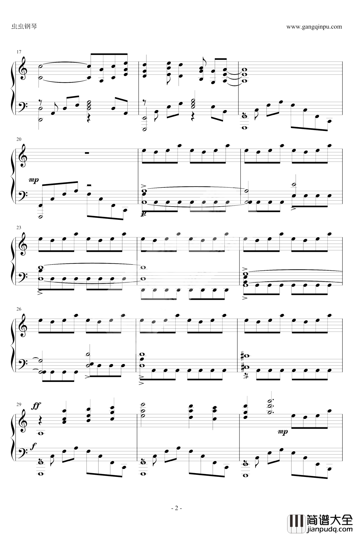 黑色天堂主题曲钢琴谱_冒险岛