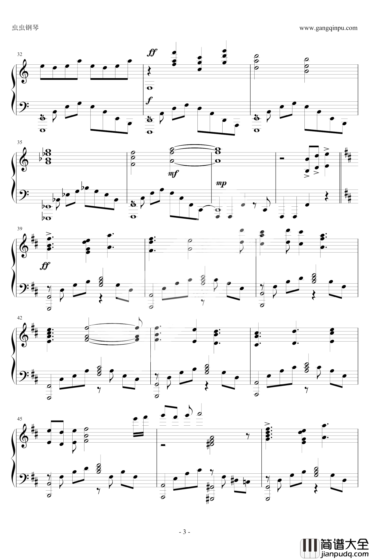 黑色天堂主题曲钢琴谱_冒险岛